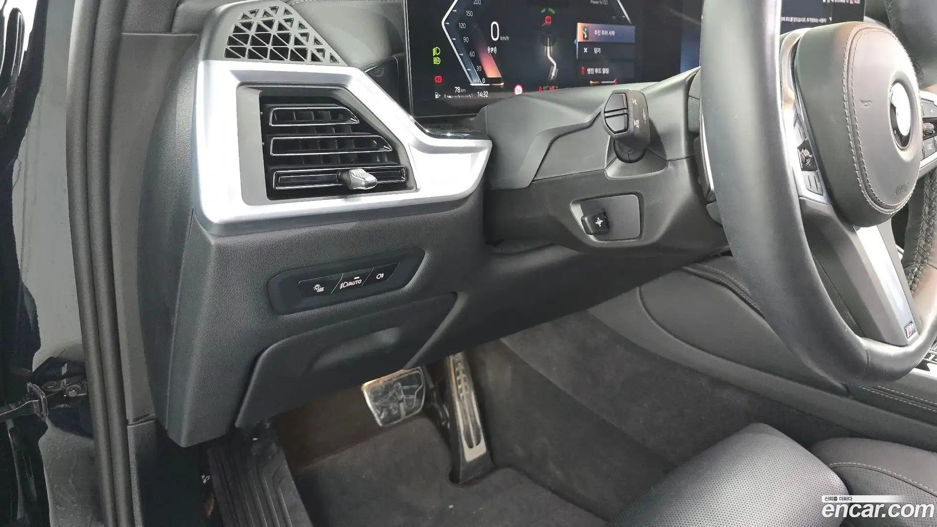 X6 BMW 2025.6-OPTION-024