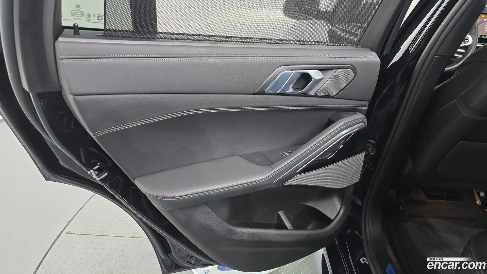 X6 BMW 2025.6-INNER-035