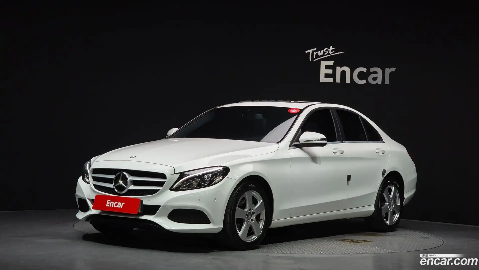 C-Class Mercedes-Benz 2017.1-OUTER-001