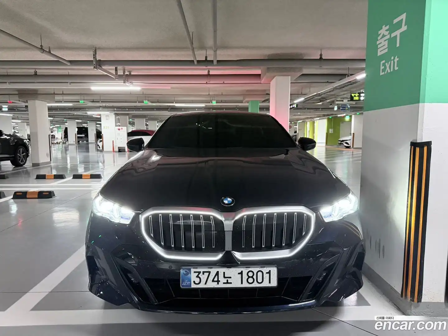 5-Series BMW 2025.2-OUTER-001