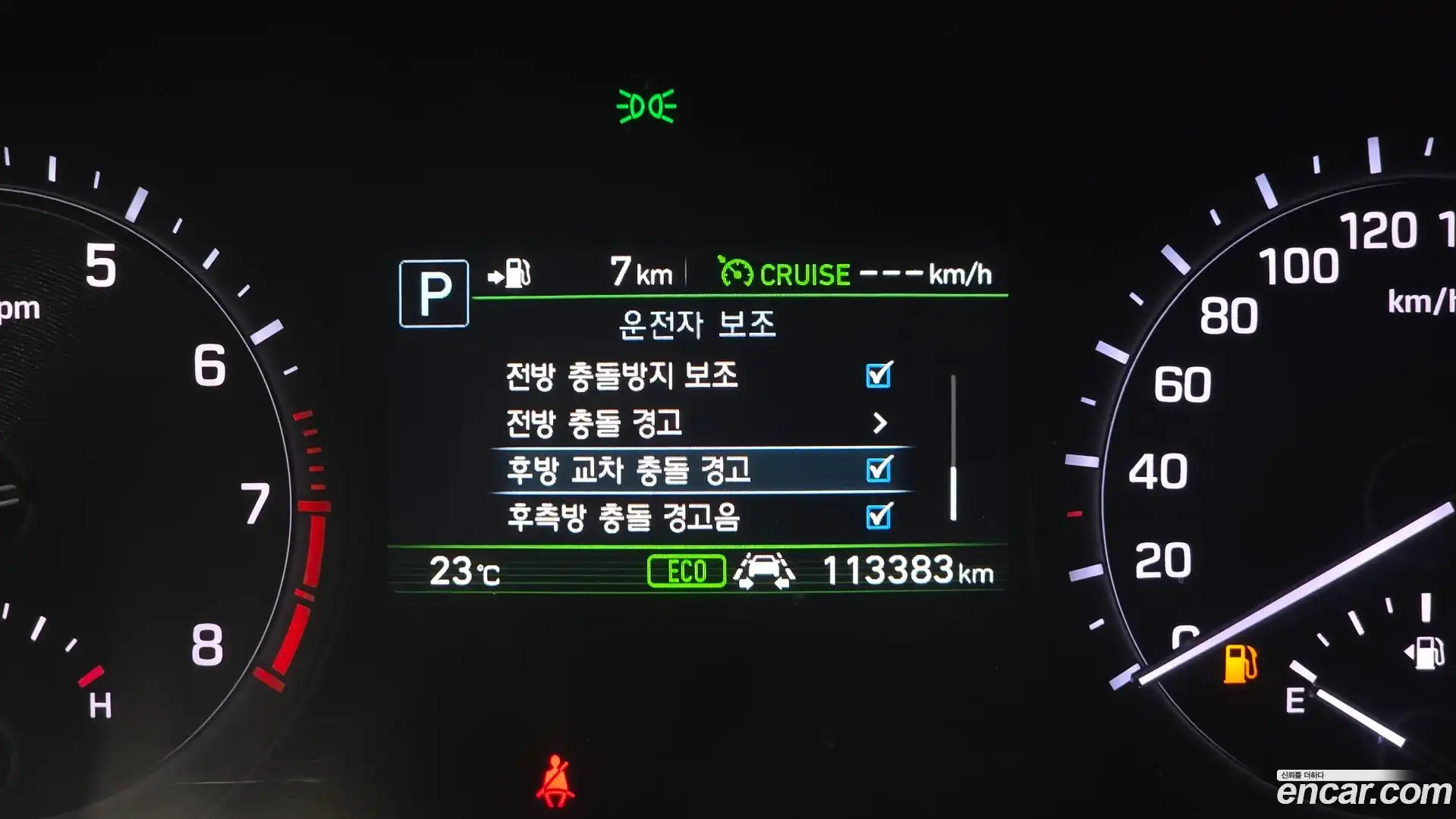 G80 Genesis 2019.6-OPTION-017