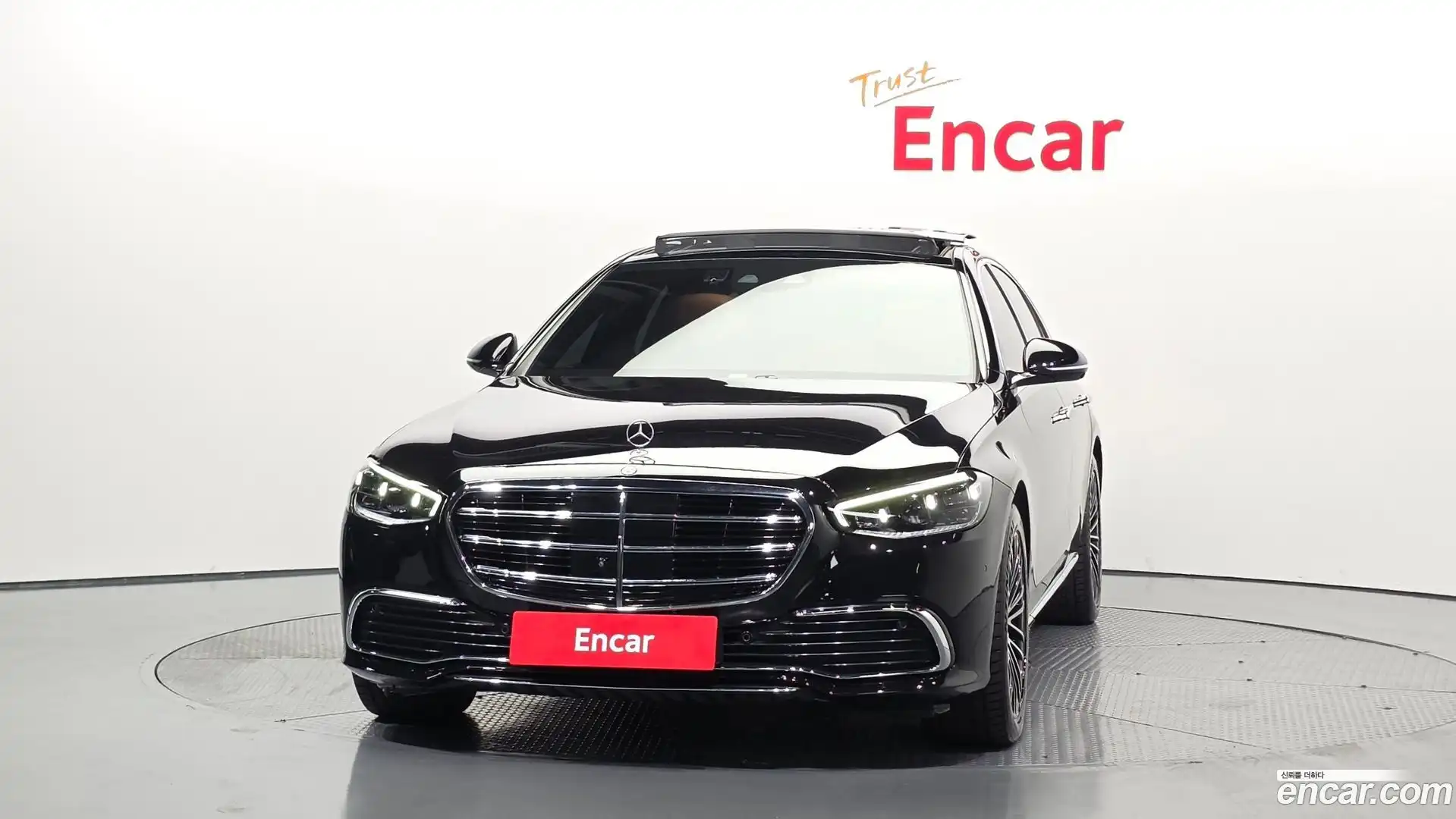 S-Class Mercedes-Benz 2022.1-OUTER-003