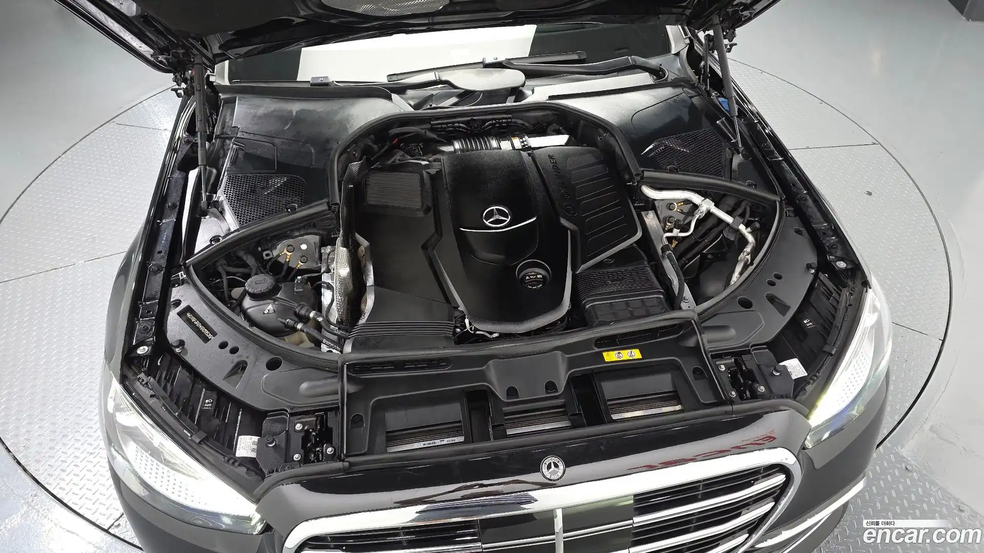 S-Class Mercedes-Benz 2022.1-OUTER-006