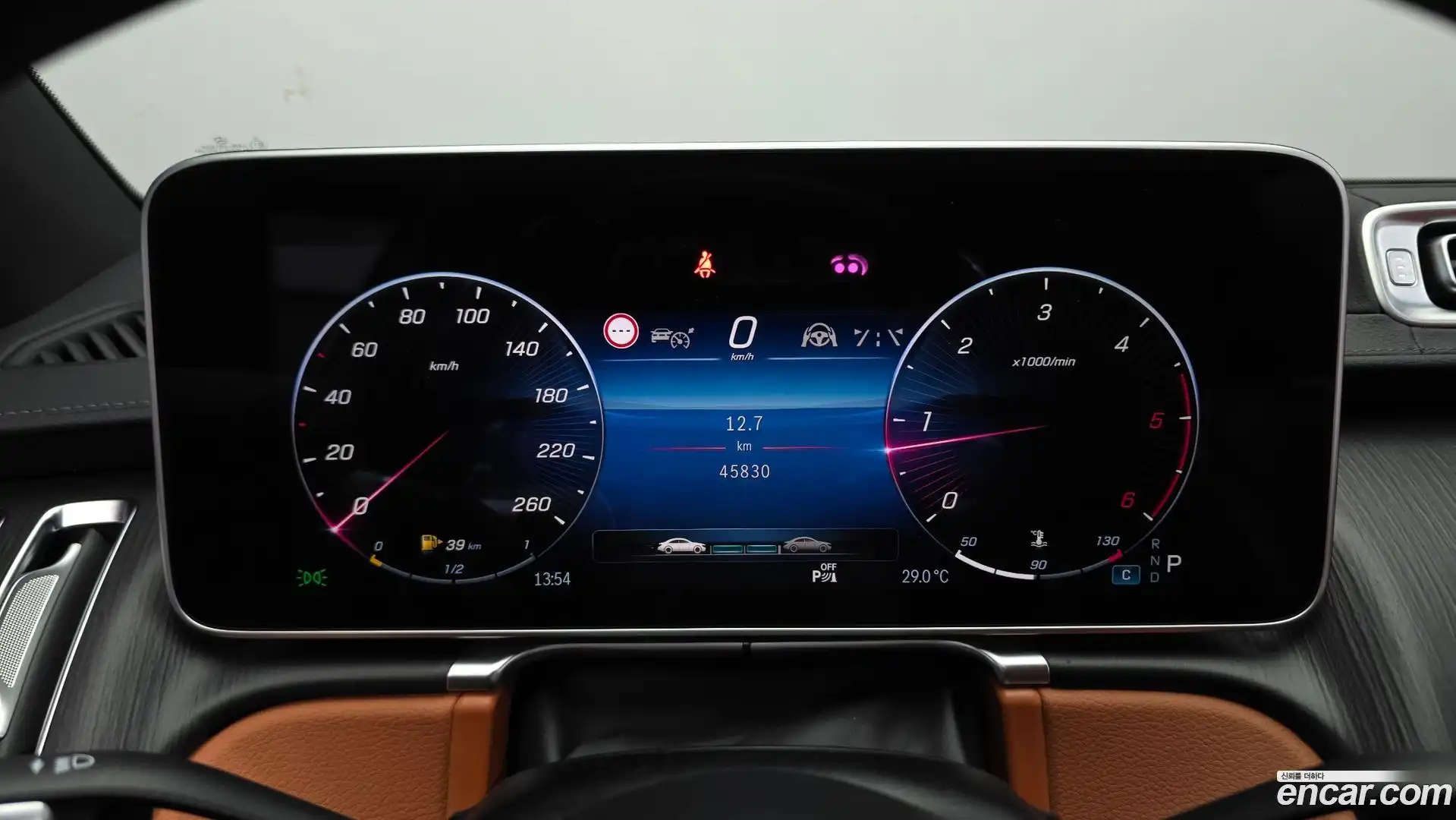 S-Class Mercedes-Benz 2022.1-INNER-008