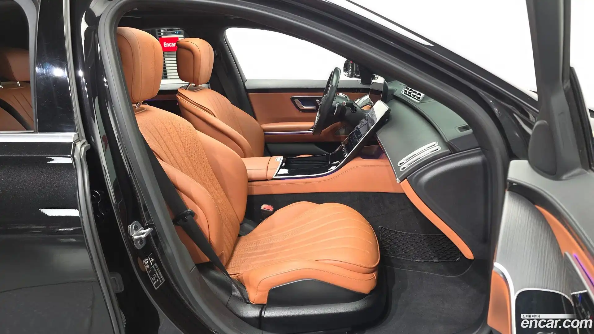 S-Class Mercedes-Benz 2022.1-OPTION-015
