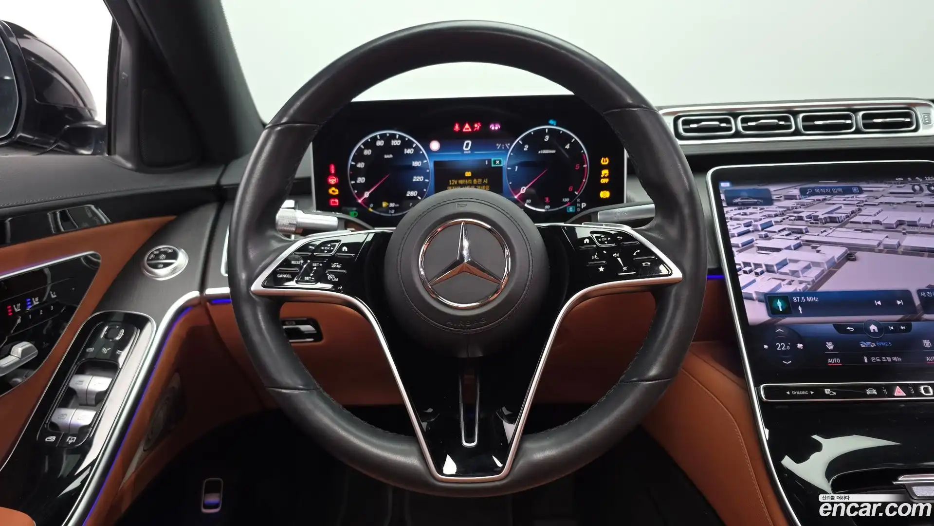 S-Class Mercedes-Benz 2022.1-OPTION-017