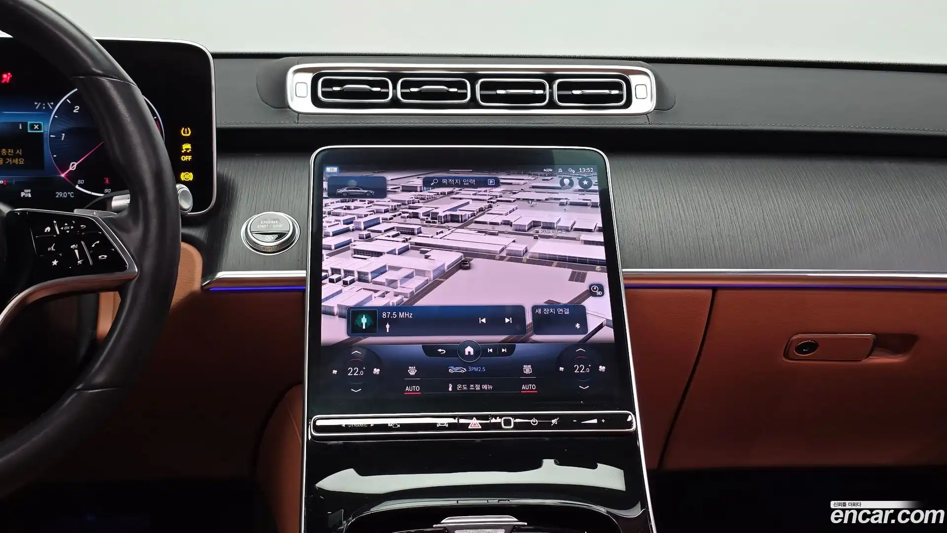 S-Class Mercedes-Benz 2022.1-OPTION-018