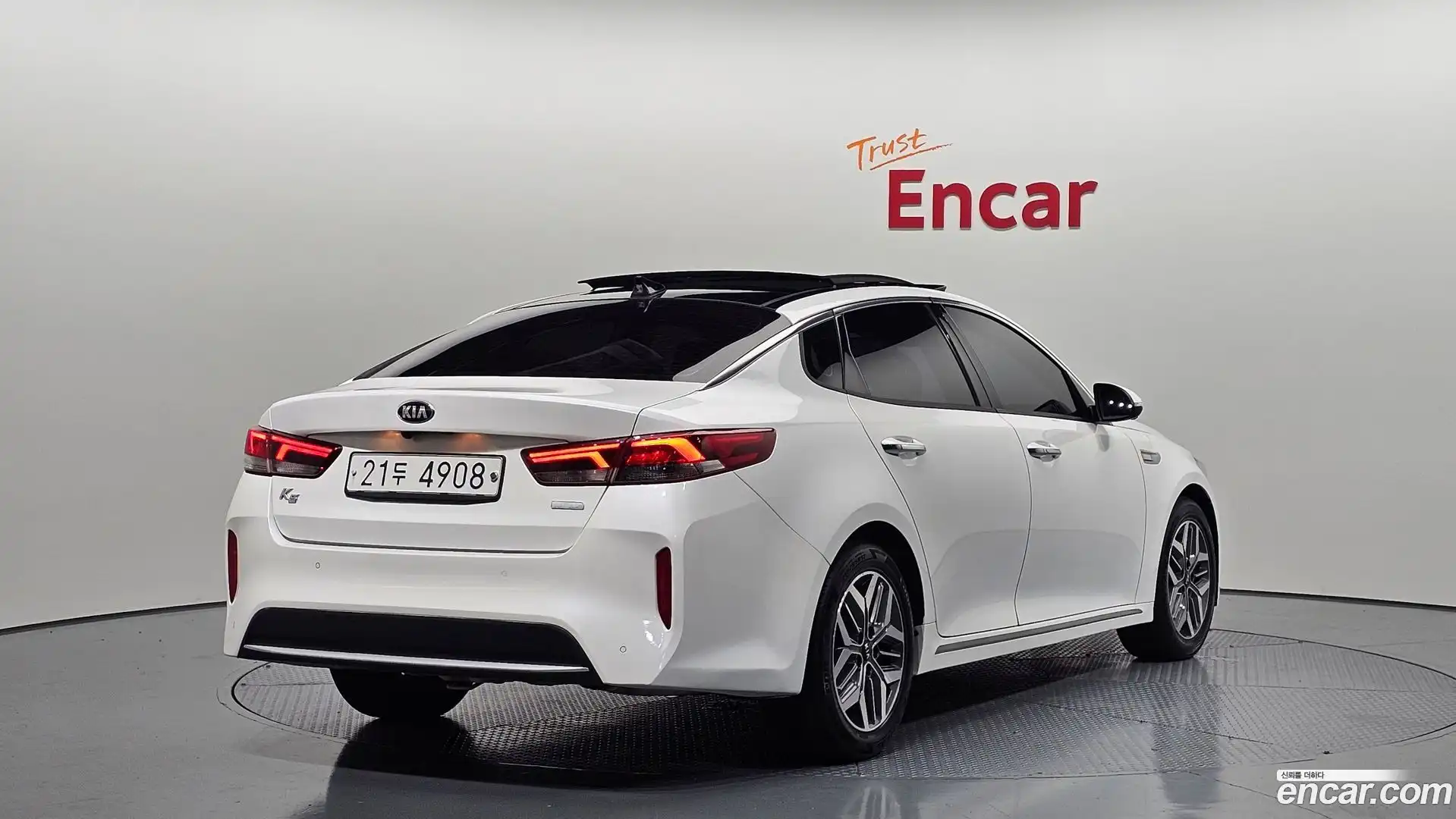 K5 Kia 2019.5-OUTER-002