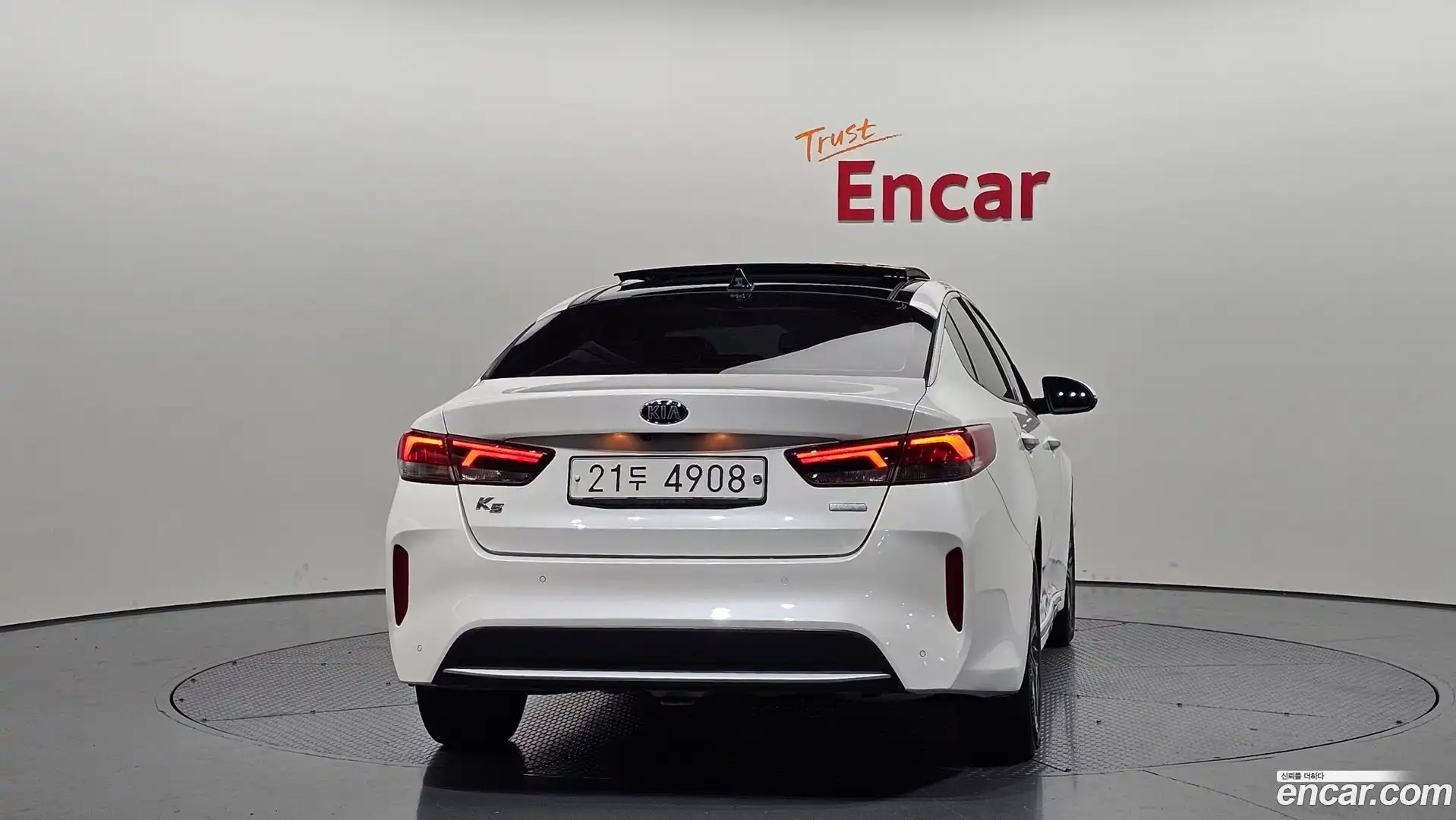 K5 Kia 2019.5-OUTER-004