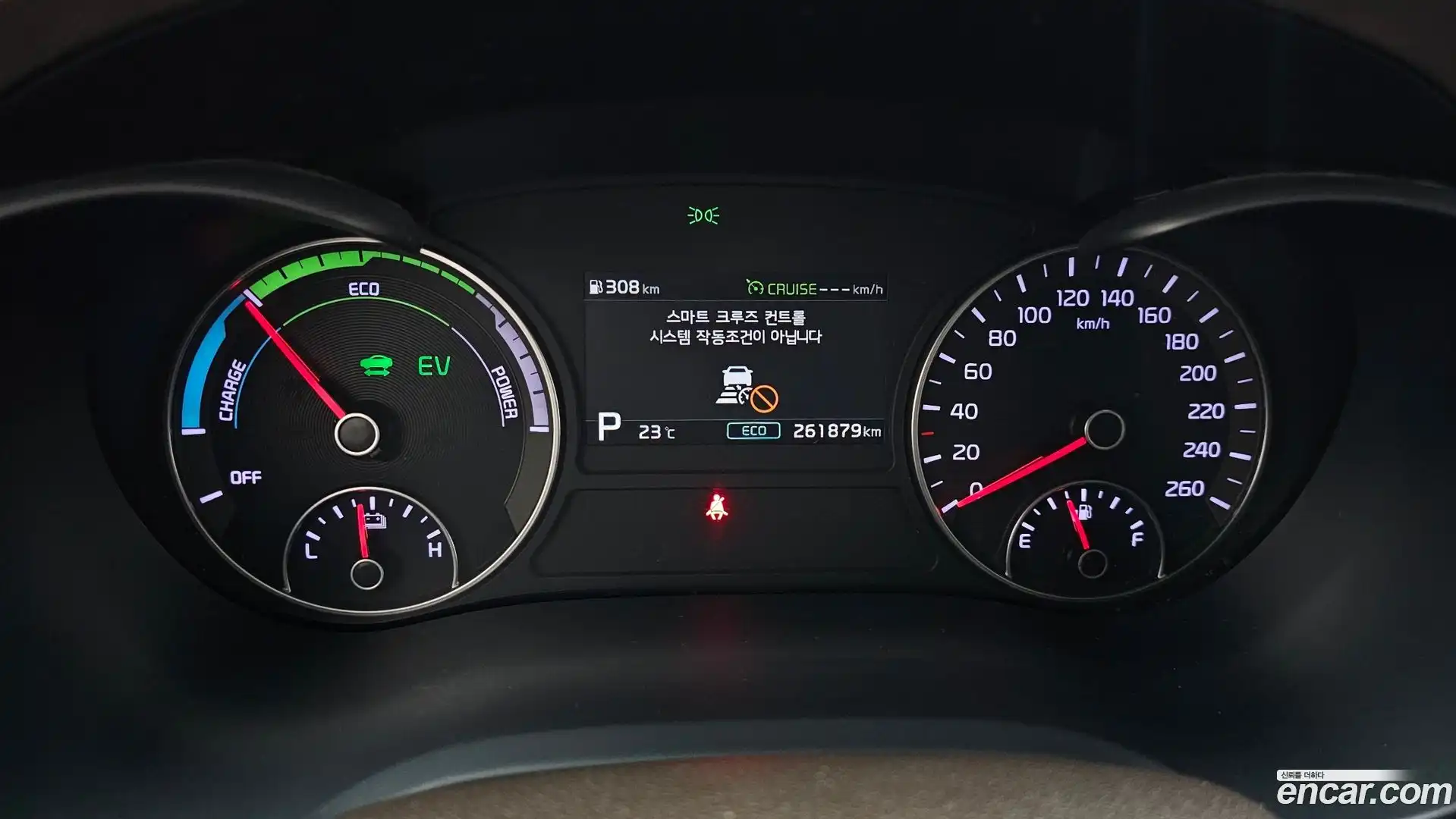 K5 Kia 2019.5-INNER-008