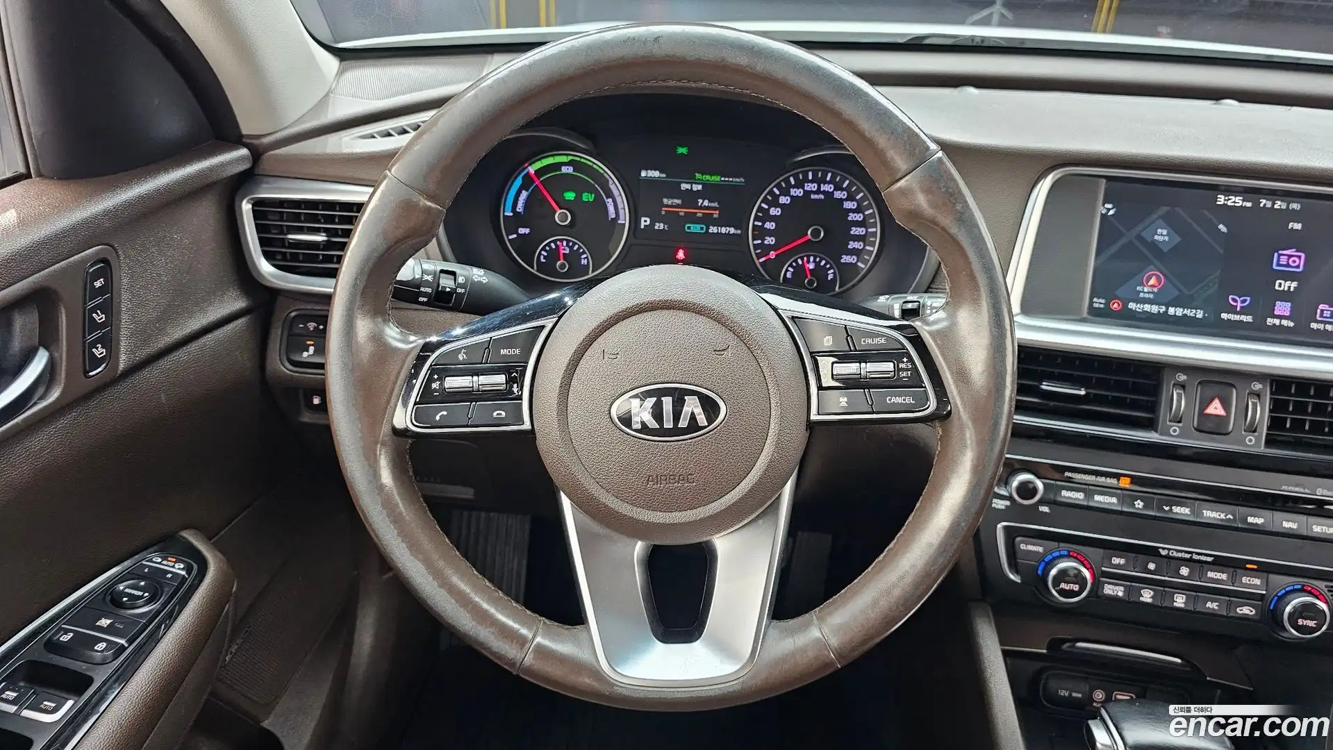 K5 Kia 2019.5-OPTION-017