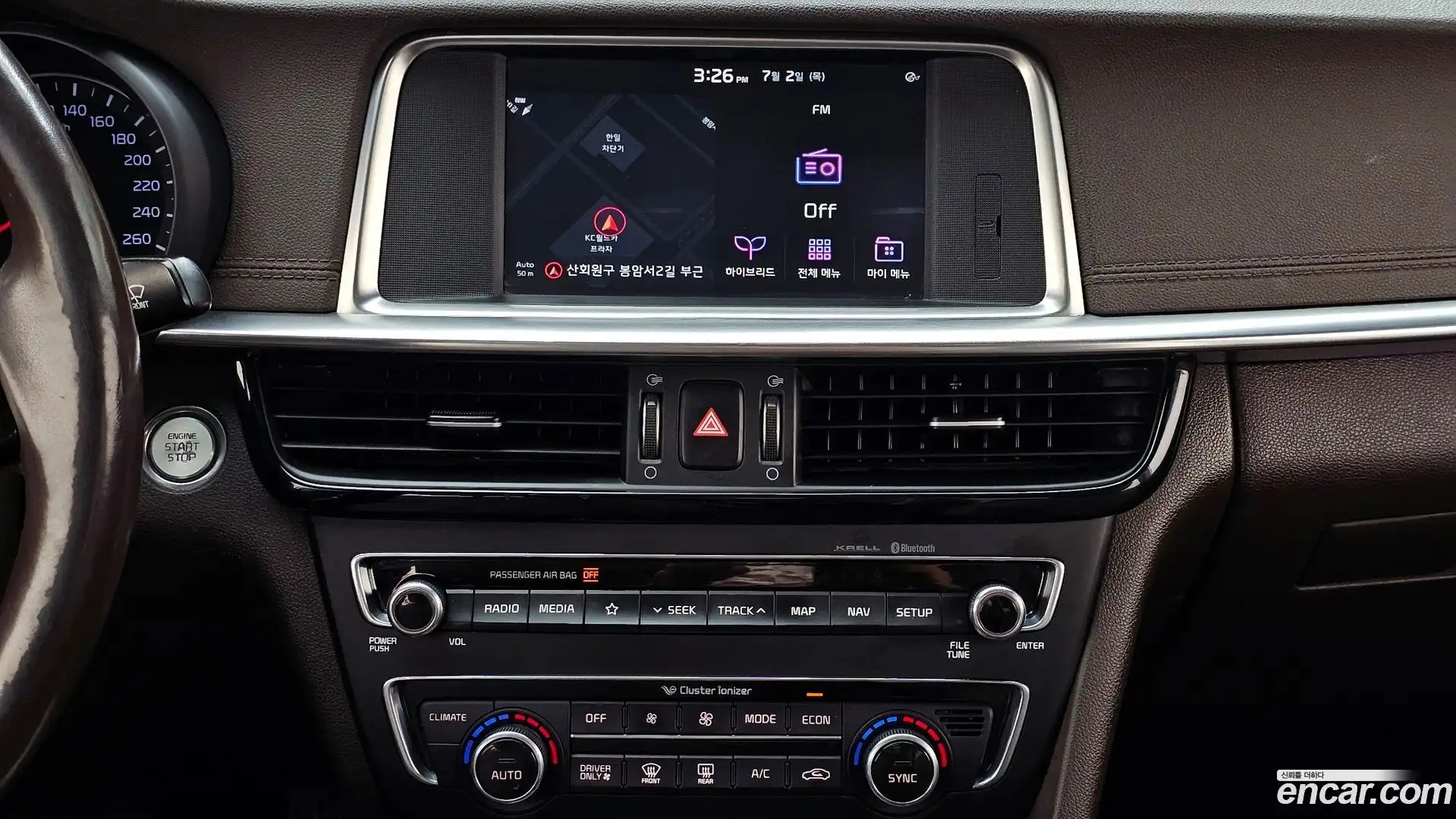 K5 Kia 2019.5-OPTION-018
