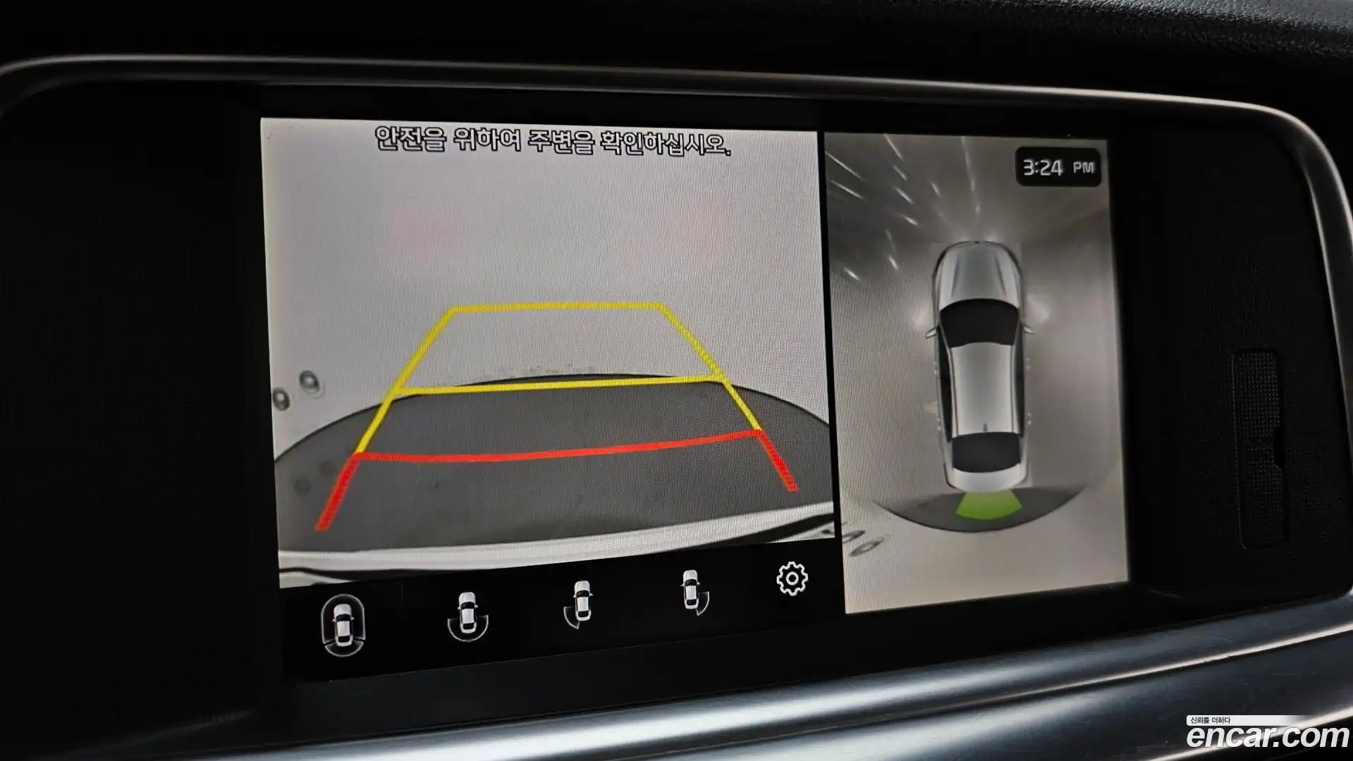 K5 Kia 2019.5-OPTION-019