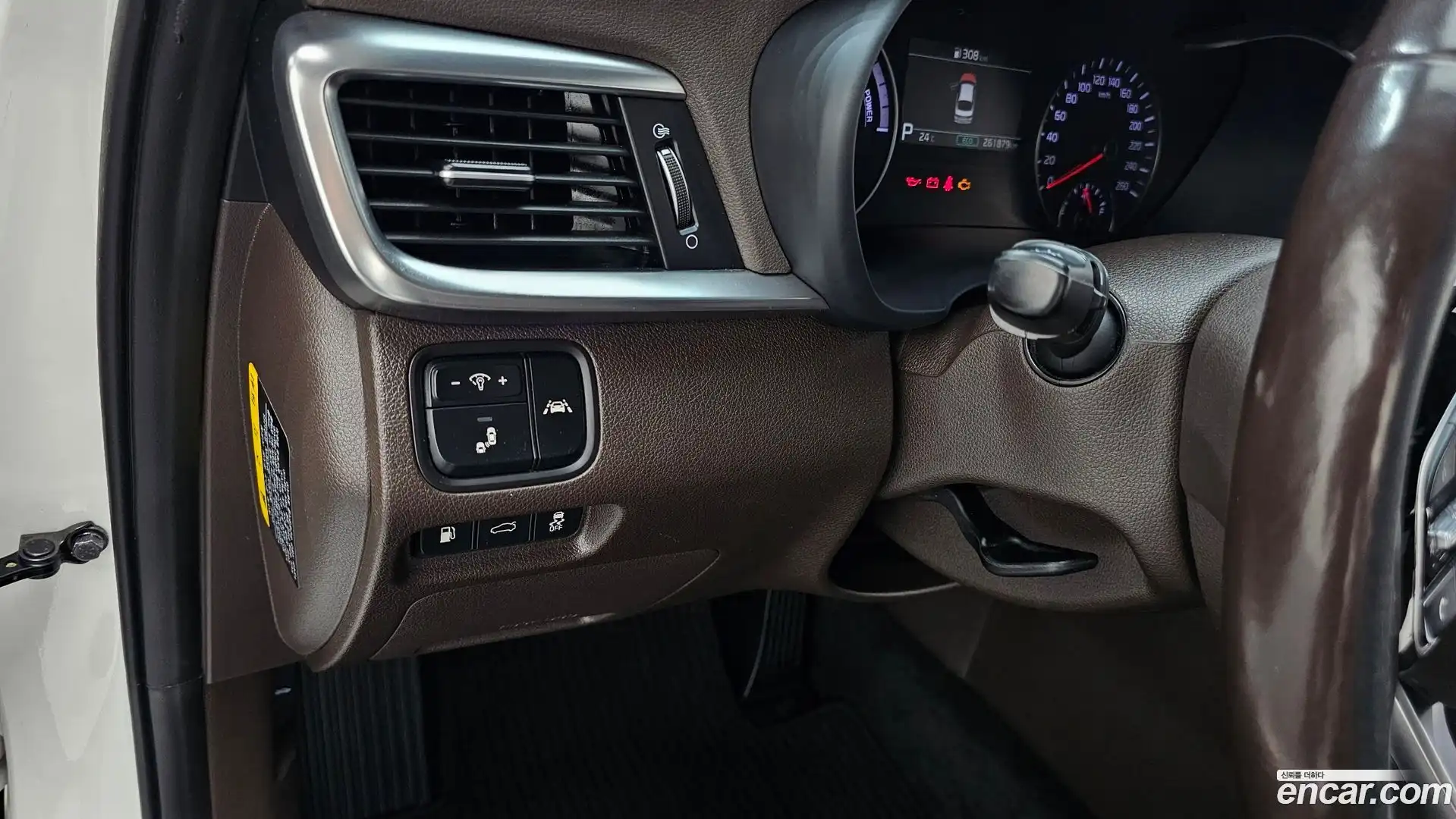 K5 Kia 2019.5-OPTION-020