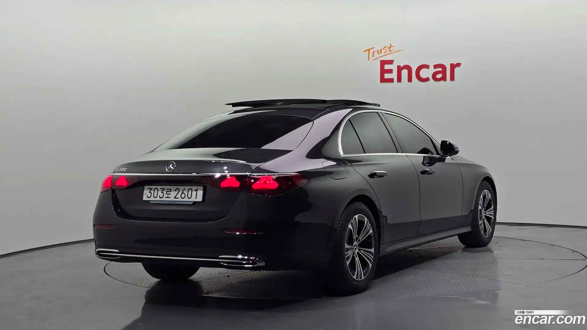 E-Class Mercedes-Benz 2025.2-OUTER-002