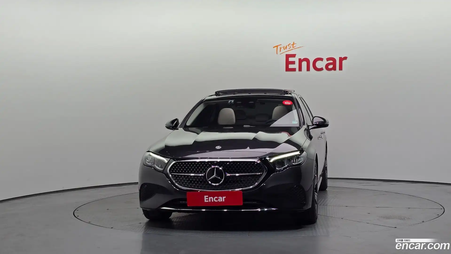 E-Class Mercedes-Benz 2025.2-OUTER-003