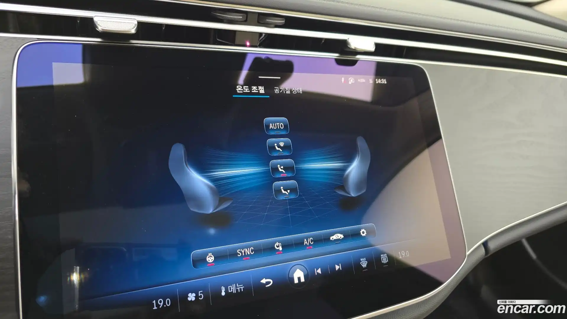 E-Class Mercedes-Benz 2025.2-OPTION-024
