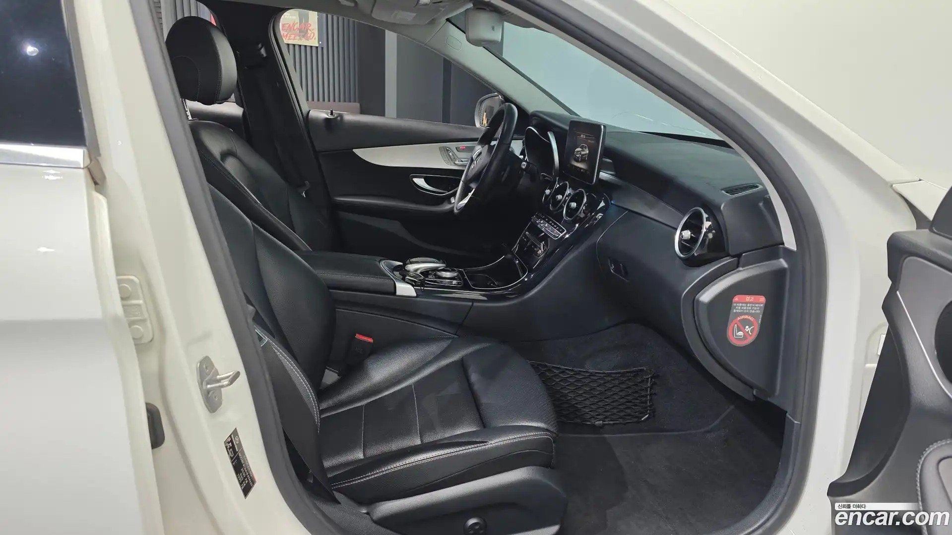 C-Class Mercedes-Benz 2017.0-OPTION-015