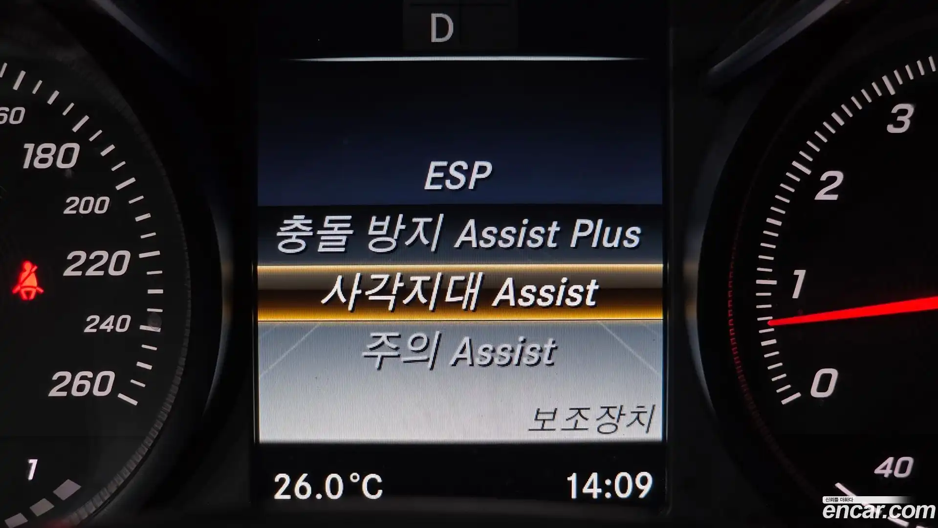 C-Class Mercedes-Benz 2017.0-OPTION-020
