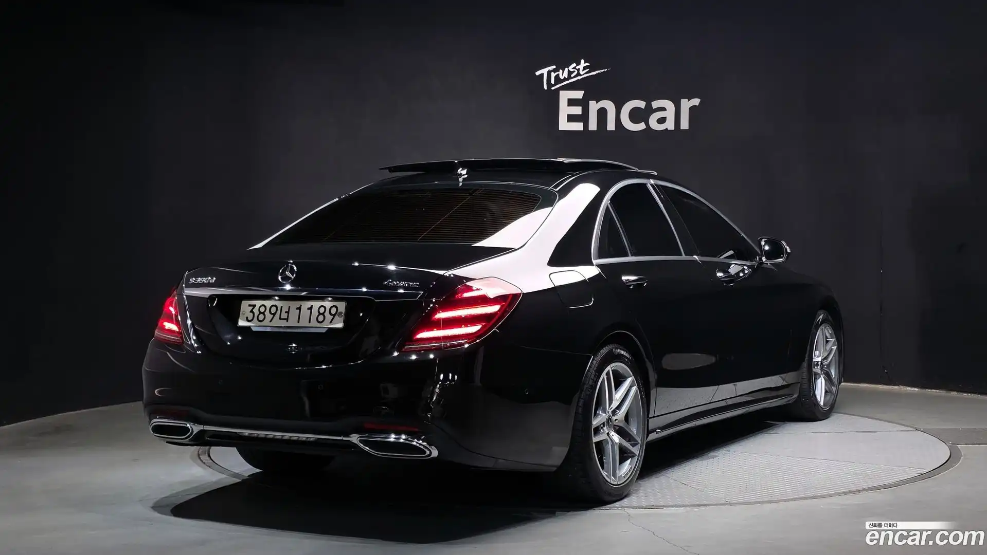 S-Class Mercedes-Benz 2019.11-OUTER-002