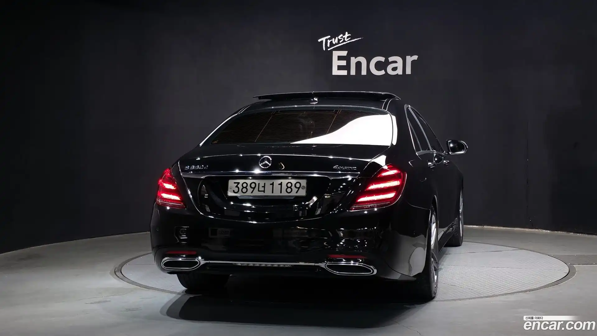 S-Class Mercedes-Benz 2019.11-OUTER-004
