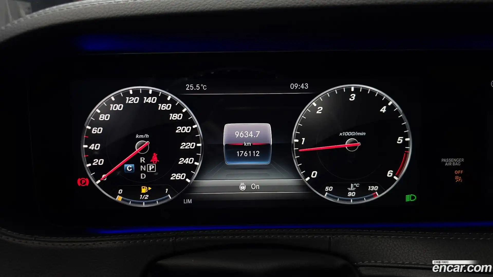 S-Class Mercedes-Benz 2019.11-INNER-008