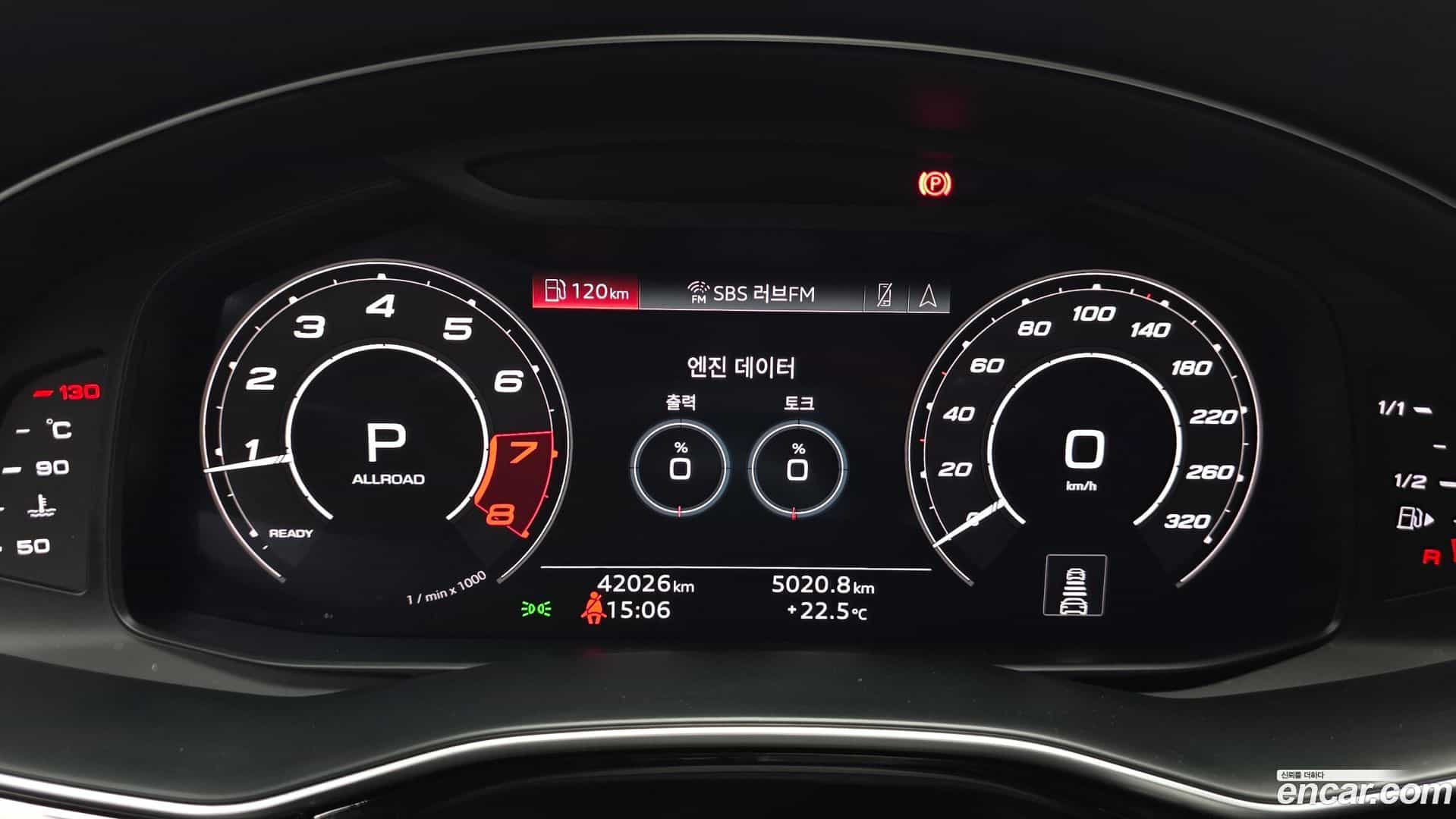 RSQ8 Audi 2021.5-INNER-008