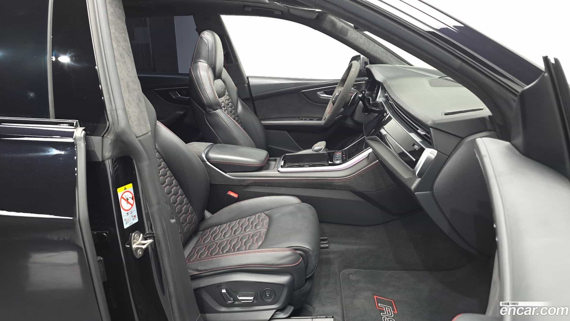 RSQ8 Audi 2021.5-OPTION-015