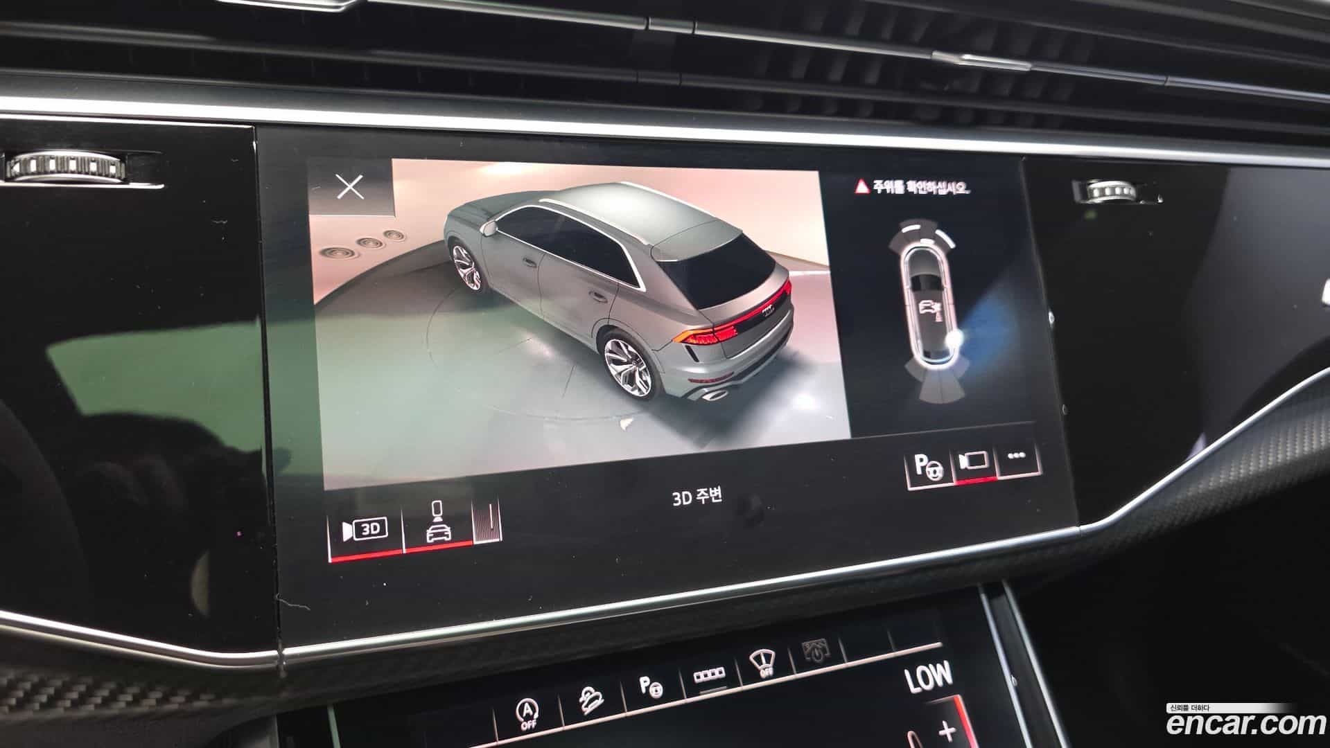 RSQ8 Audi 2021.5-OPTION-019