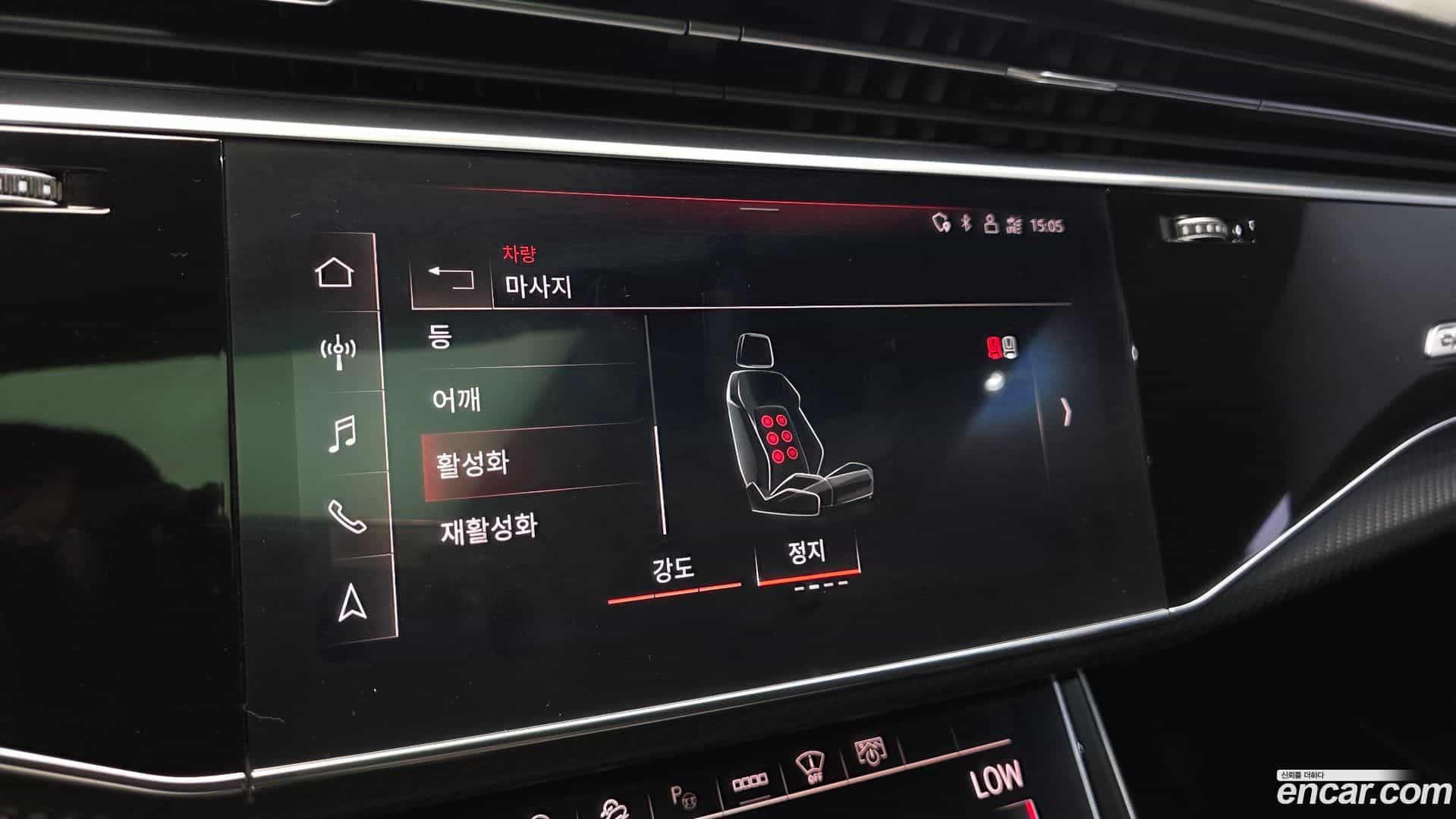 RSQ8 Audi 2021.5-OPTION-020