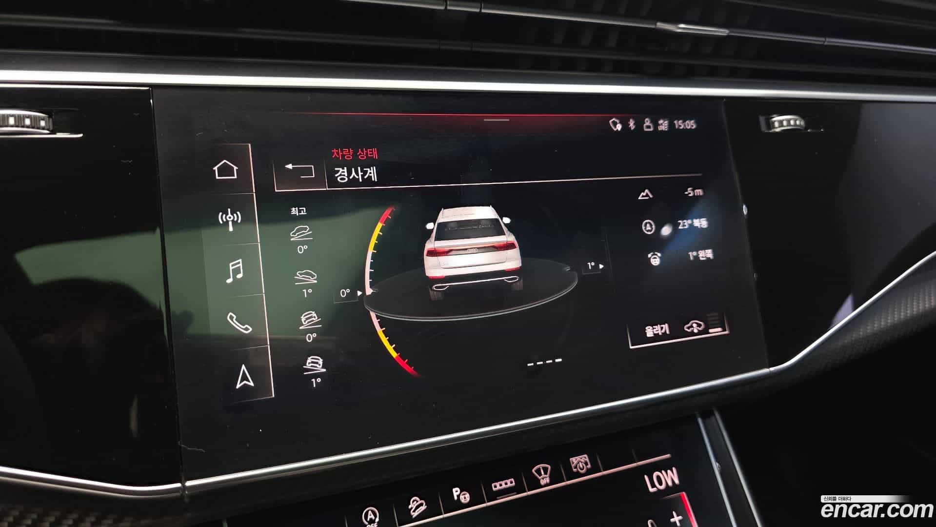 RSQ8 Audi 2021.5-OPTION-021