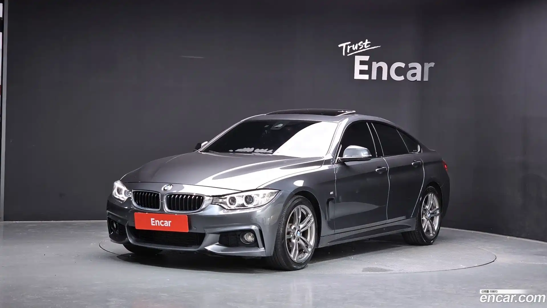 4-Series BMW 2017.3-OUTER-001