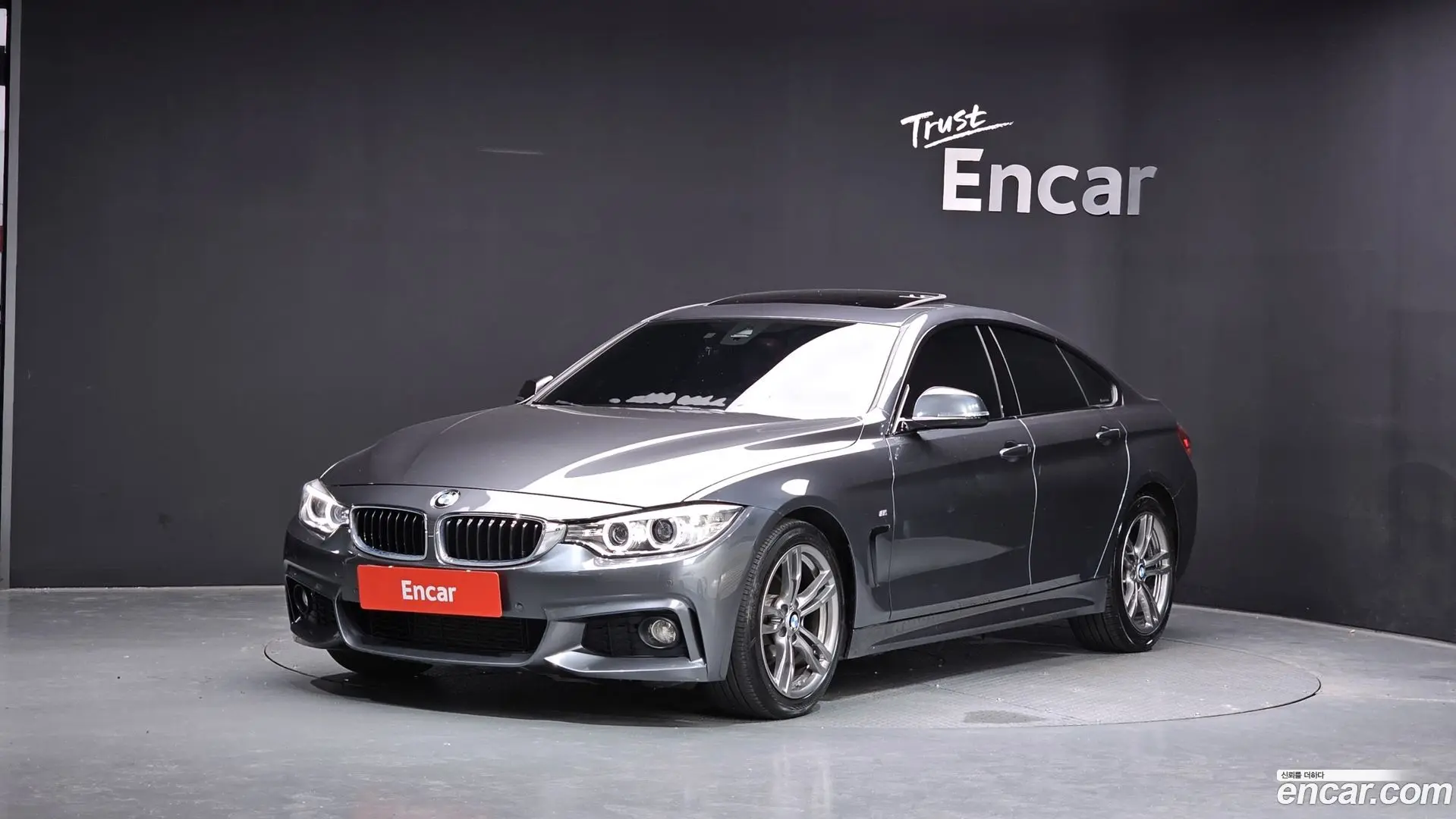 Main__Slider__Photo:4-Series BMW 2017.3-0