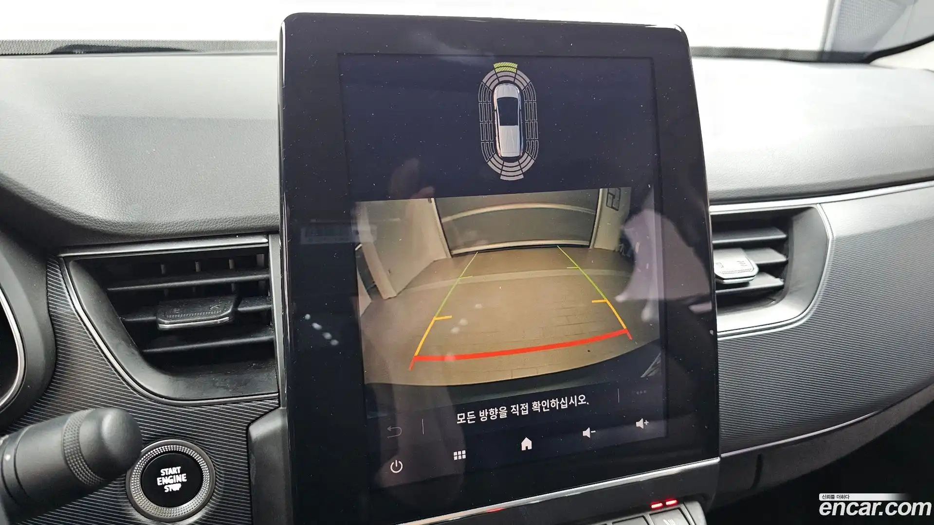 XM3 Renault Korea 2021.5-OPTION-018