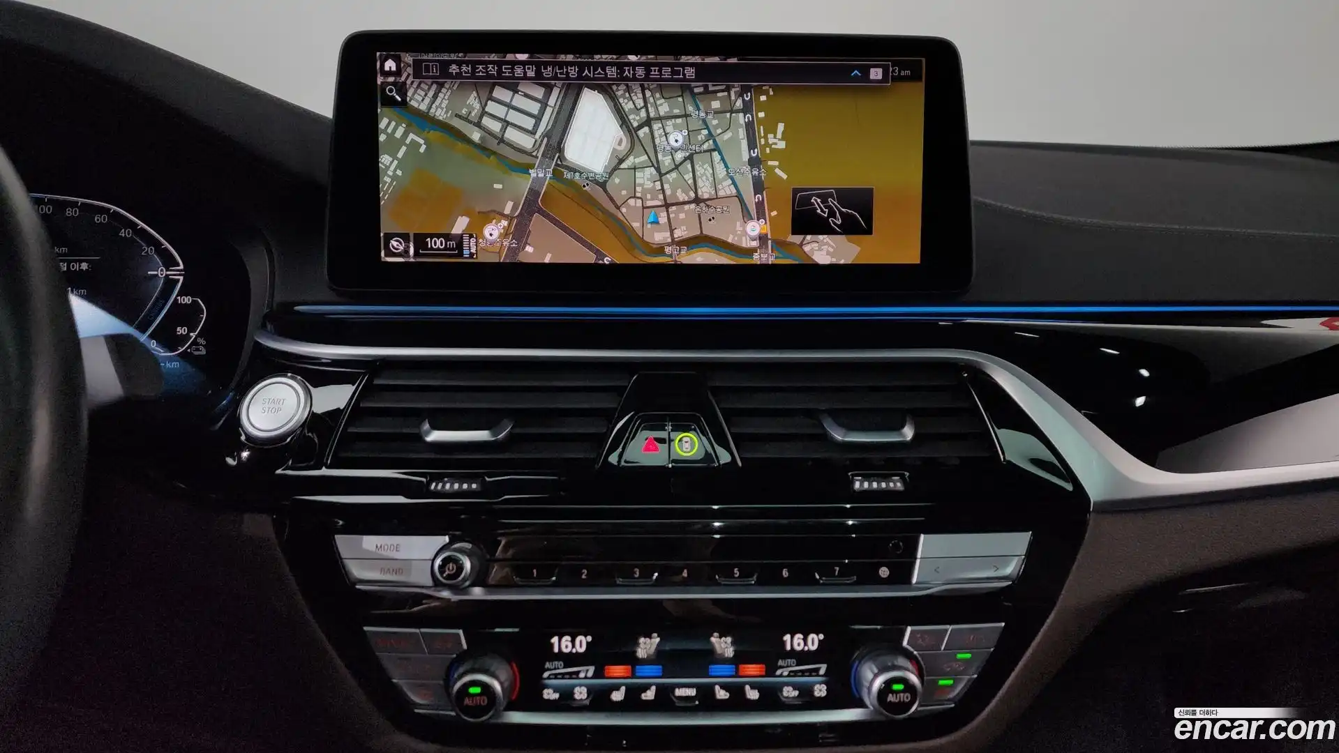 5-Series BMW 2022.1-OPTION-017