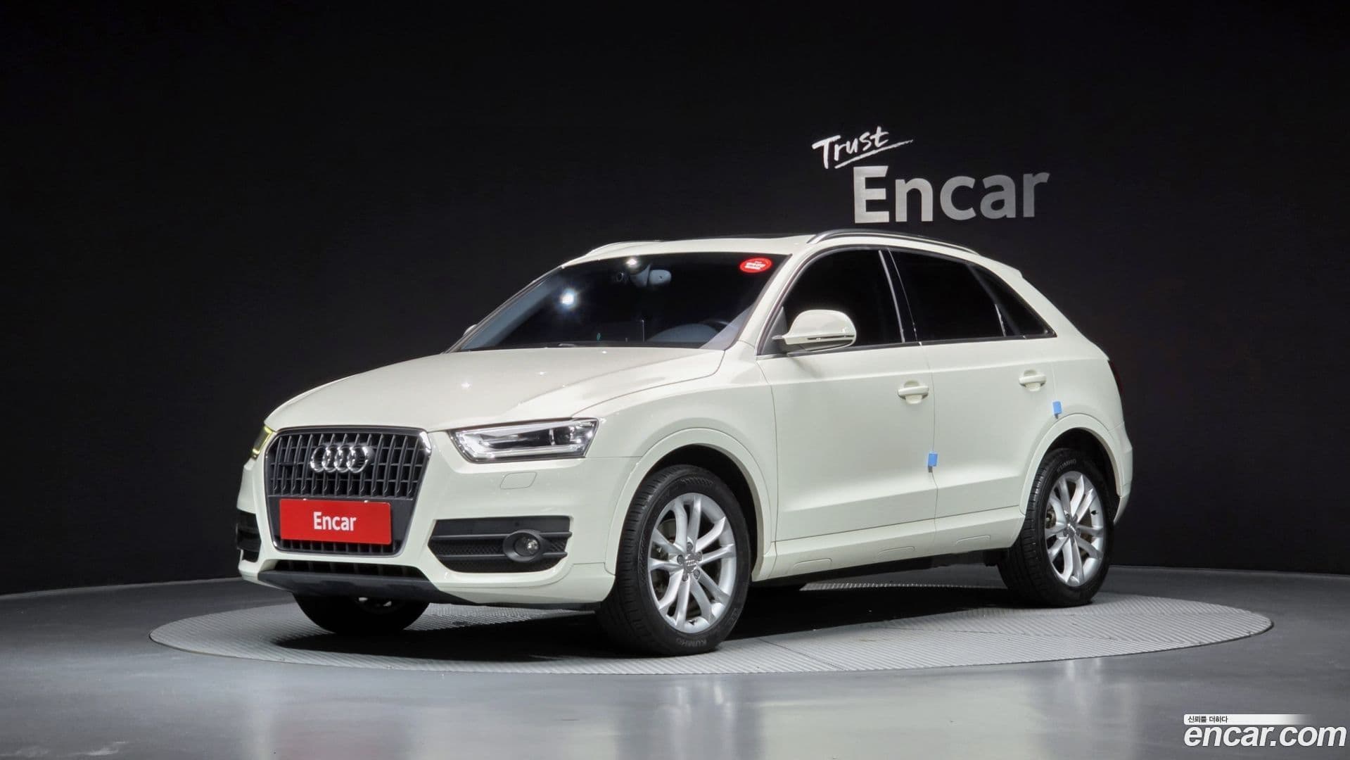 Main__Slider__Photo:Q3 Audi 2014.7-0