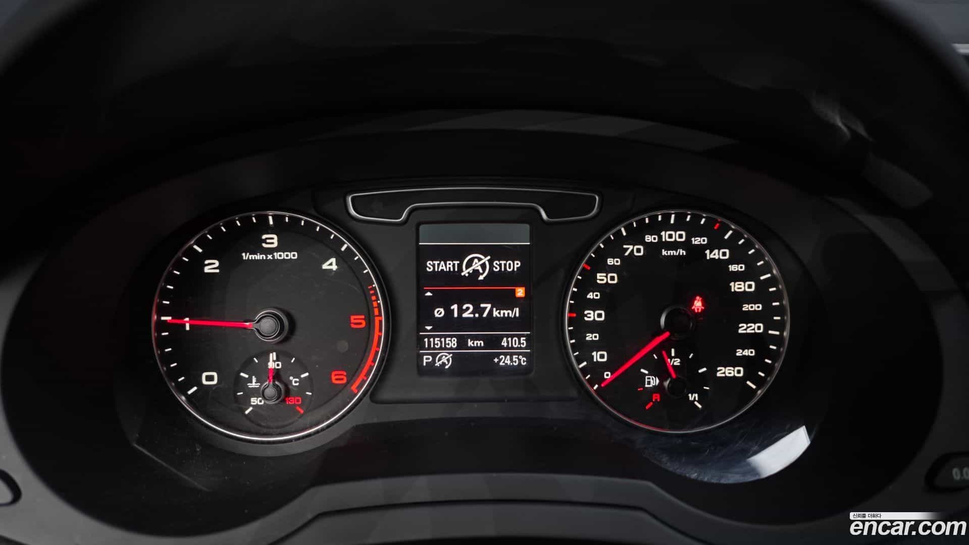 Q3 Audi 2014.7-INNER-008