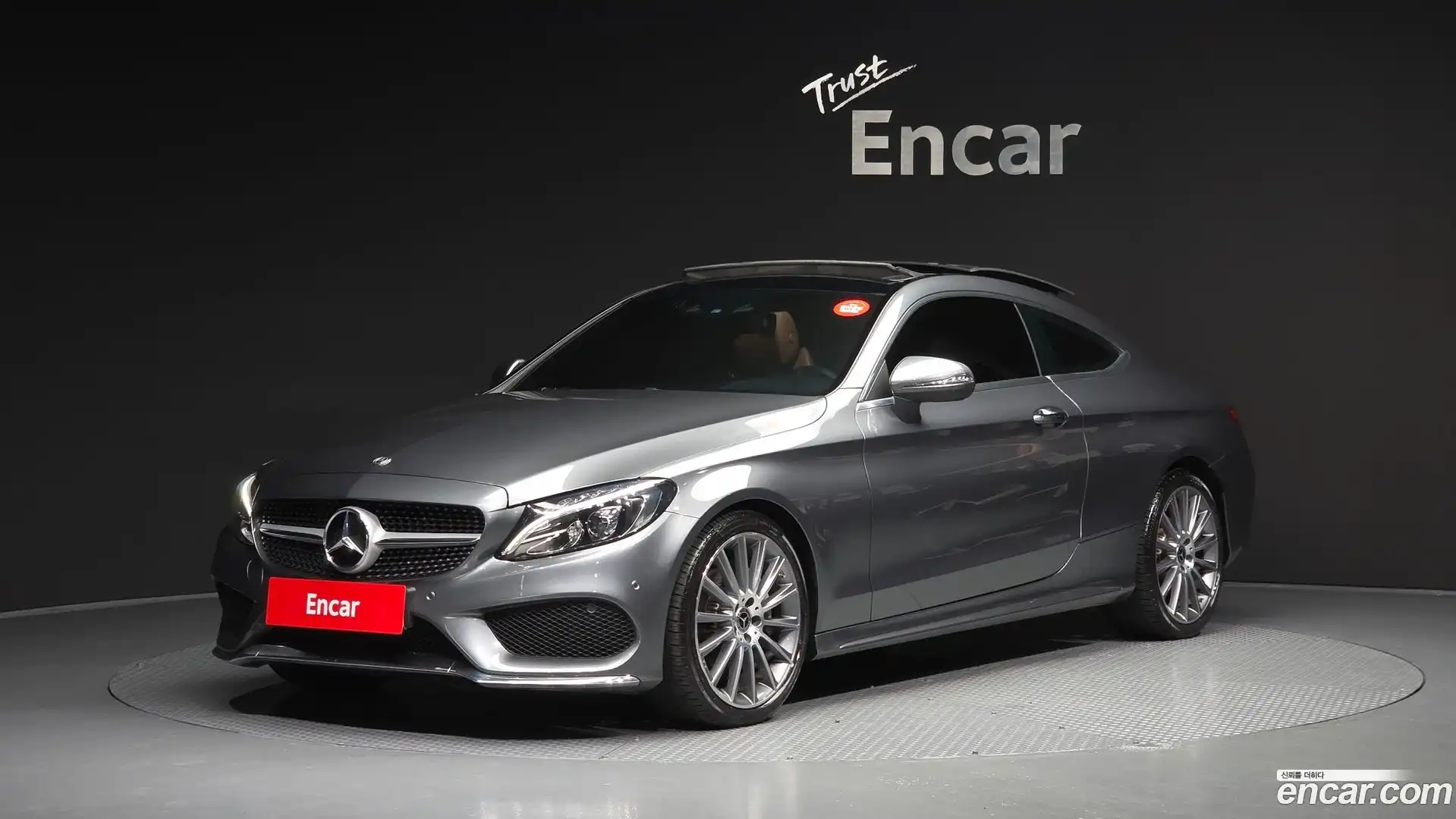 C-Class Mercedes-Benz 2017.5-OUTER-001