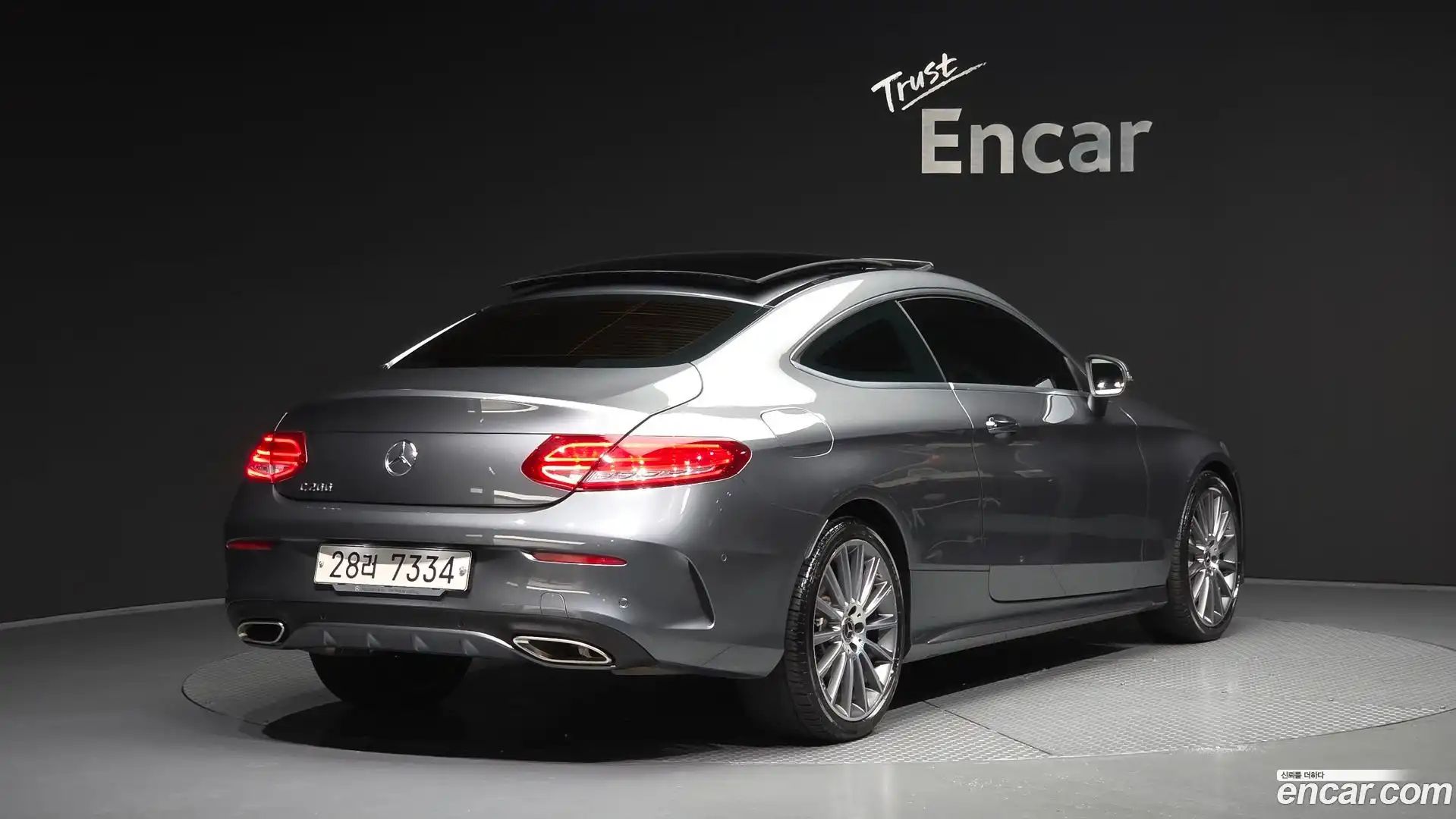 C-Class Mercedes-Benz 2017.5-OUTER-002