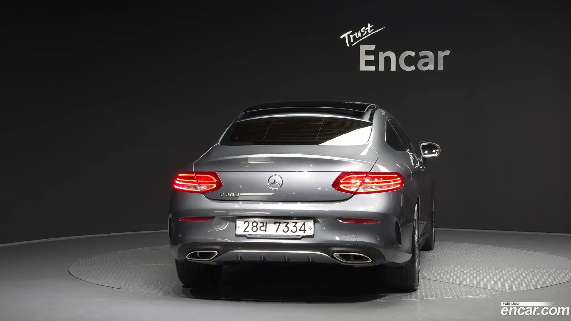 C-Class Mercedes-Benz 2017.5-OUTER-004