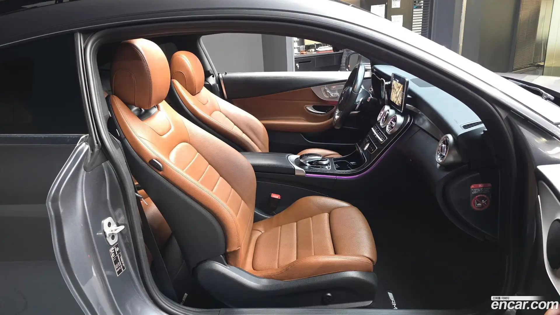 C-Class Mercedes-Benz 2017.5-OPTION-015