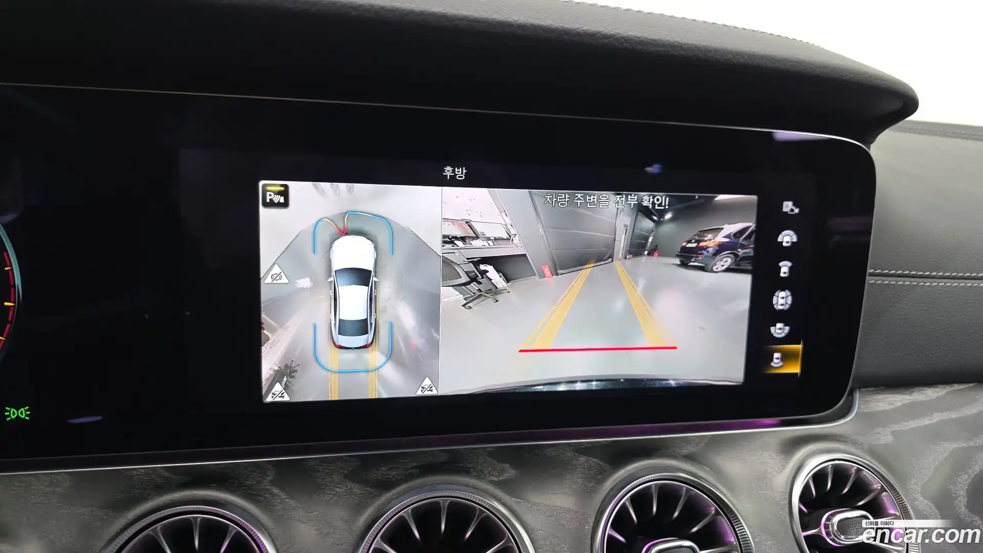 CLS-Class Mercedes-Benz 2022.6-OPTION-019