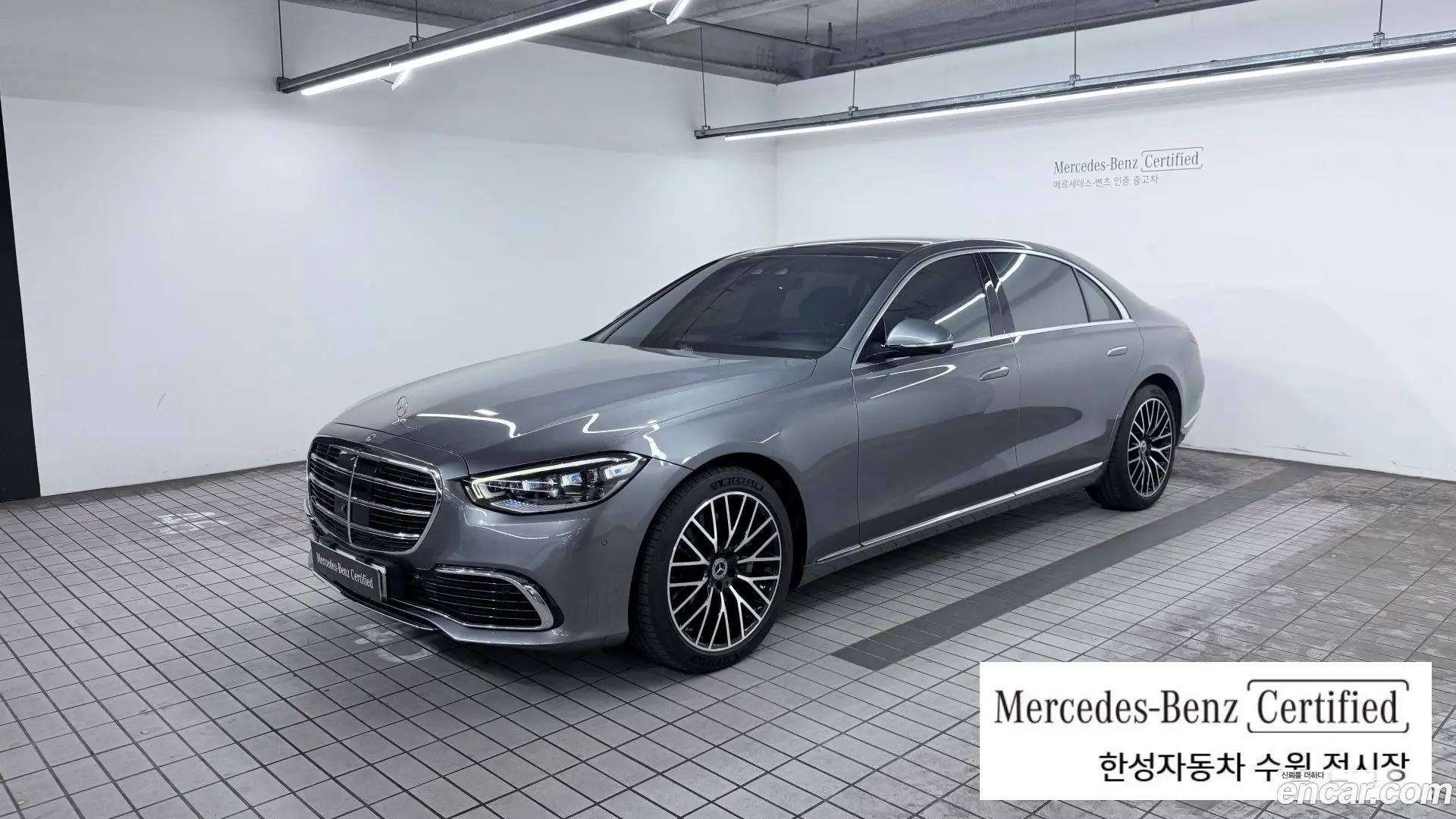 Main__Slider__Photo:S-Class Mercedes-Benz 2022.10-0