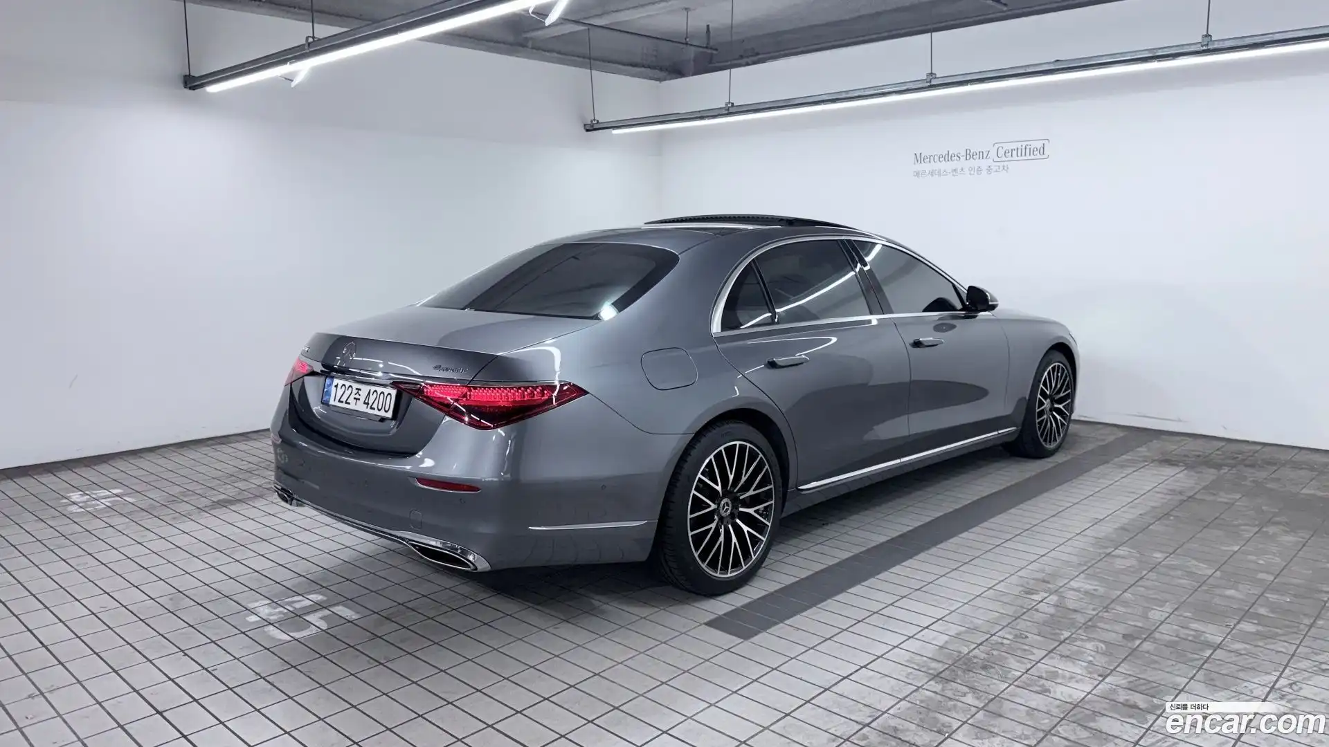S-Class Mercedes-Benz 2022.10-OUTER-002