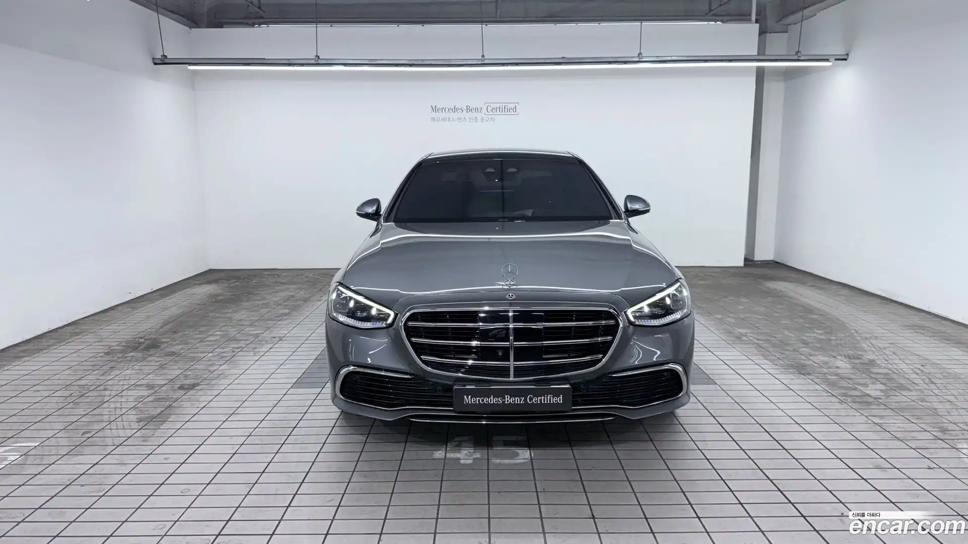 S-Class Mercedes-Benz 2022.10-OUTER-003