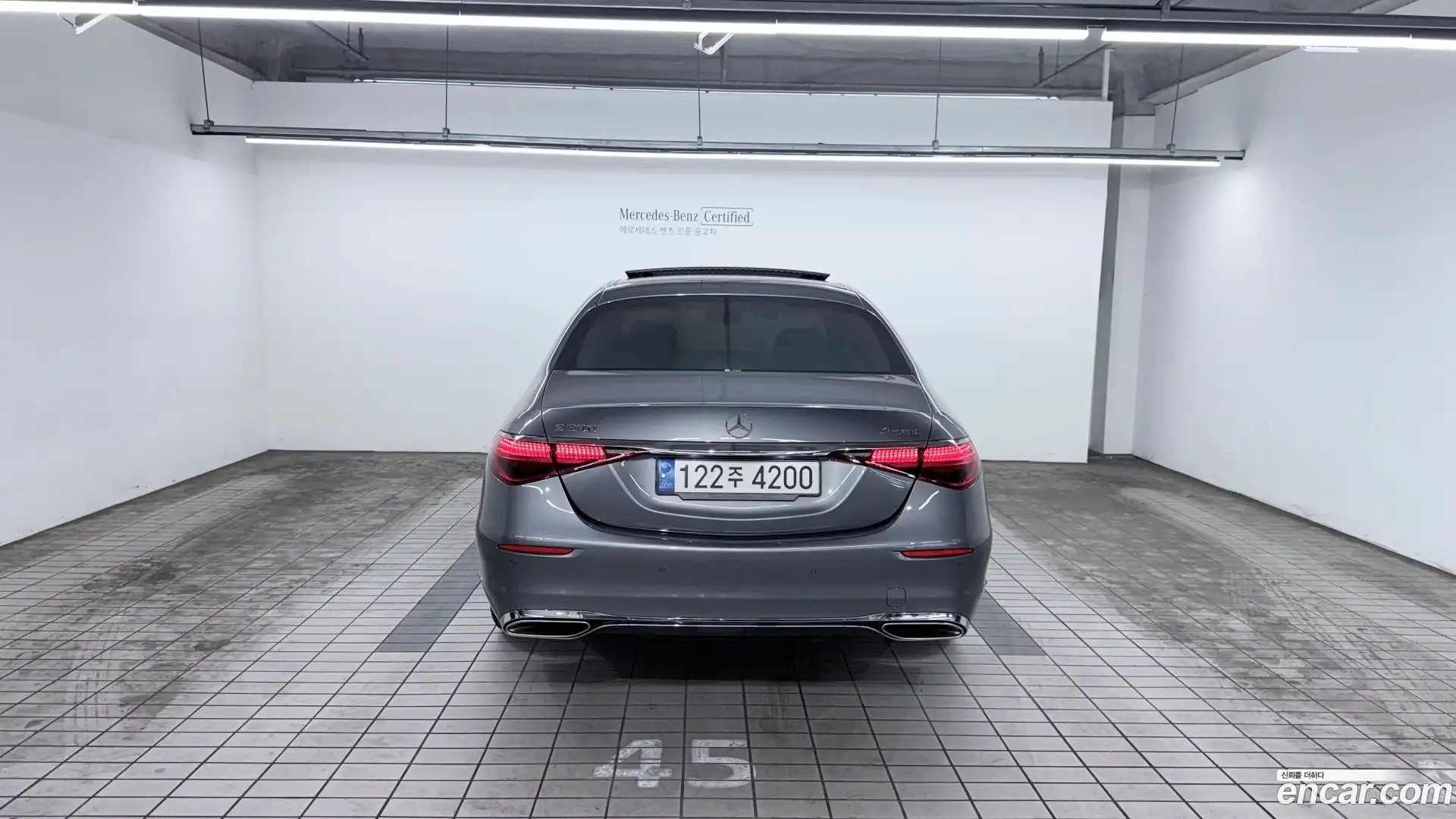 S-Class Mercedes-Benz 2022.10-OUTER-004