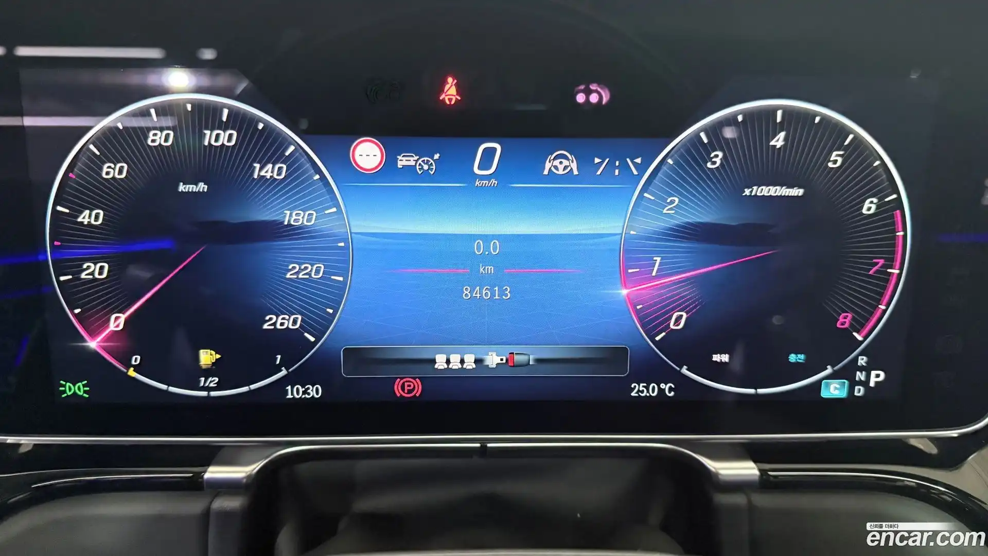 S-Class Mercedes-Benz 2022.10-INNER-008