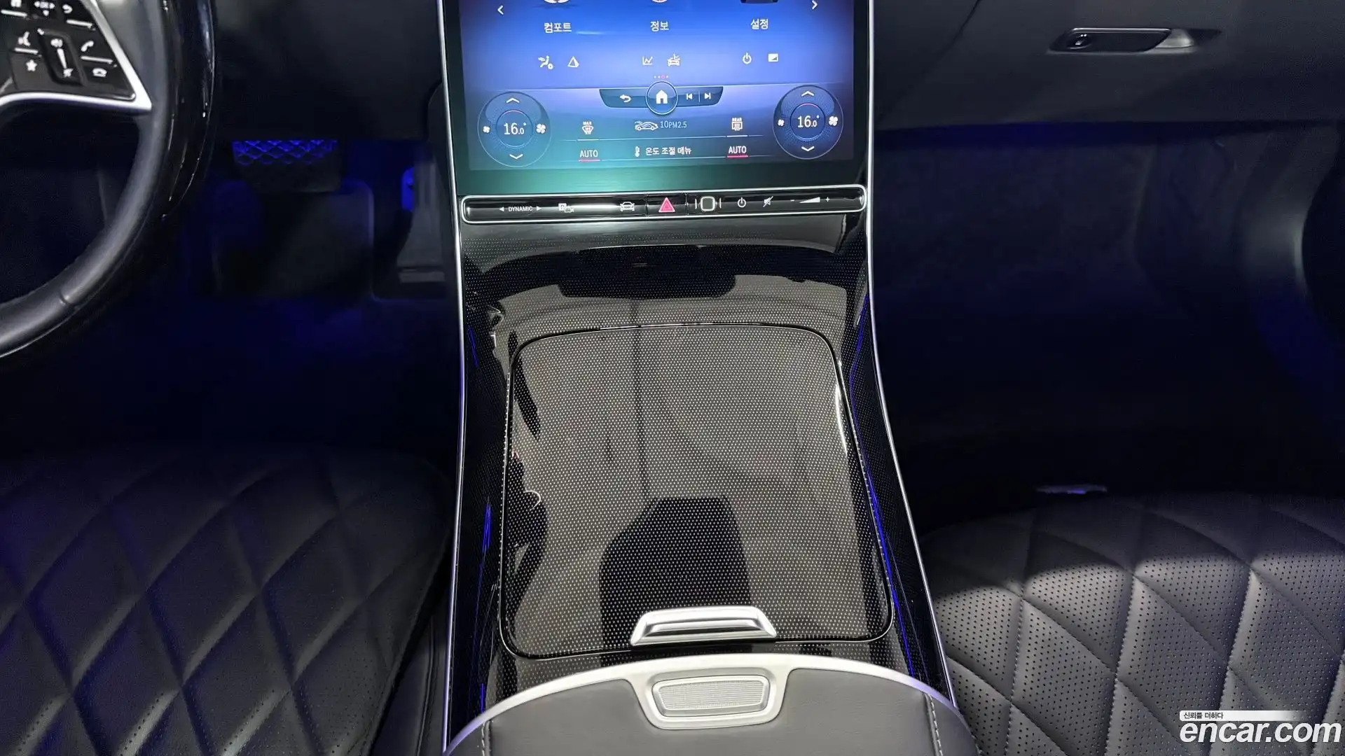 S-Class Mercedes-Benz 2022.10-INNER-009