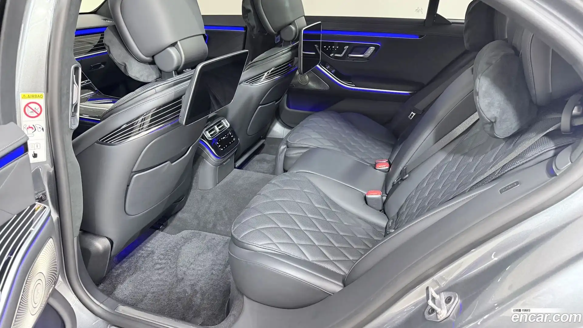 S-Class Mercedes-Benz 2022.10-INNER-010