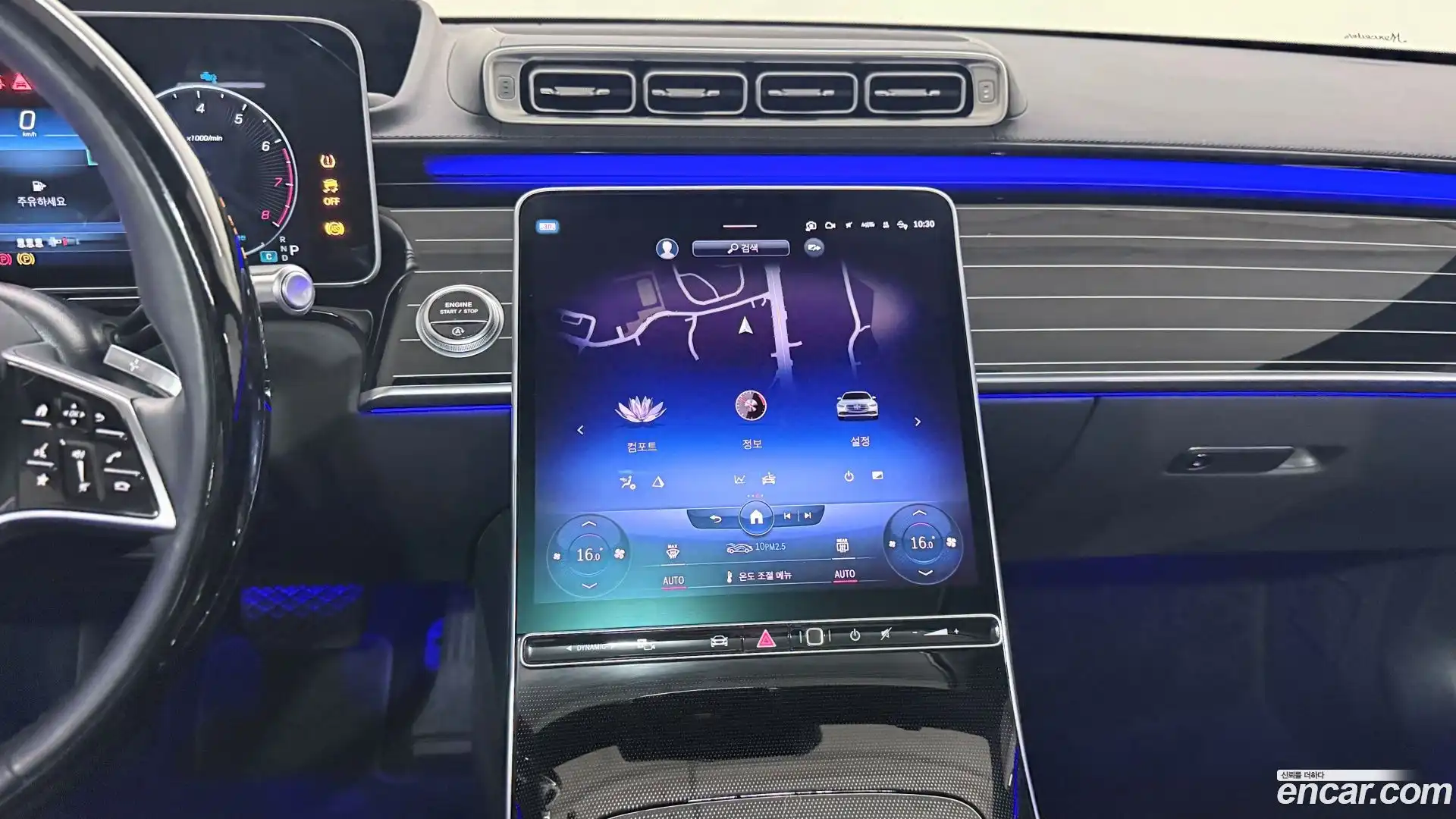 S-Class Mercedes-Benz 2022.10-OPTION-020